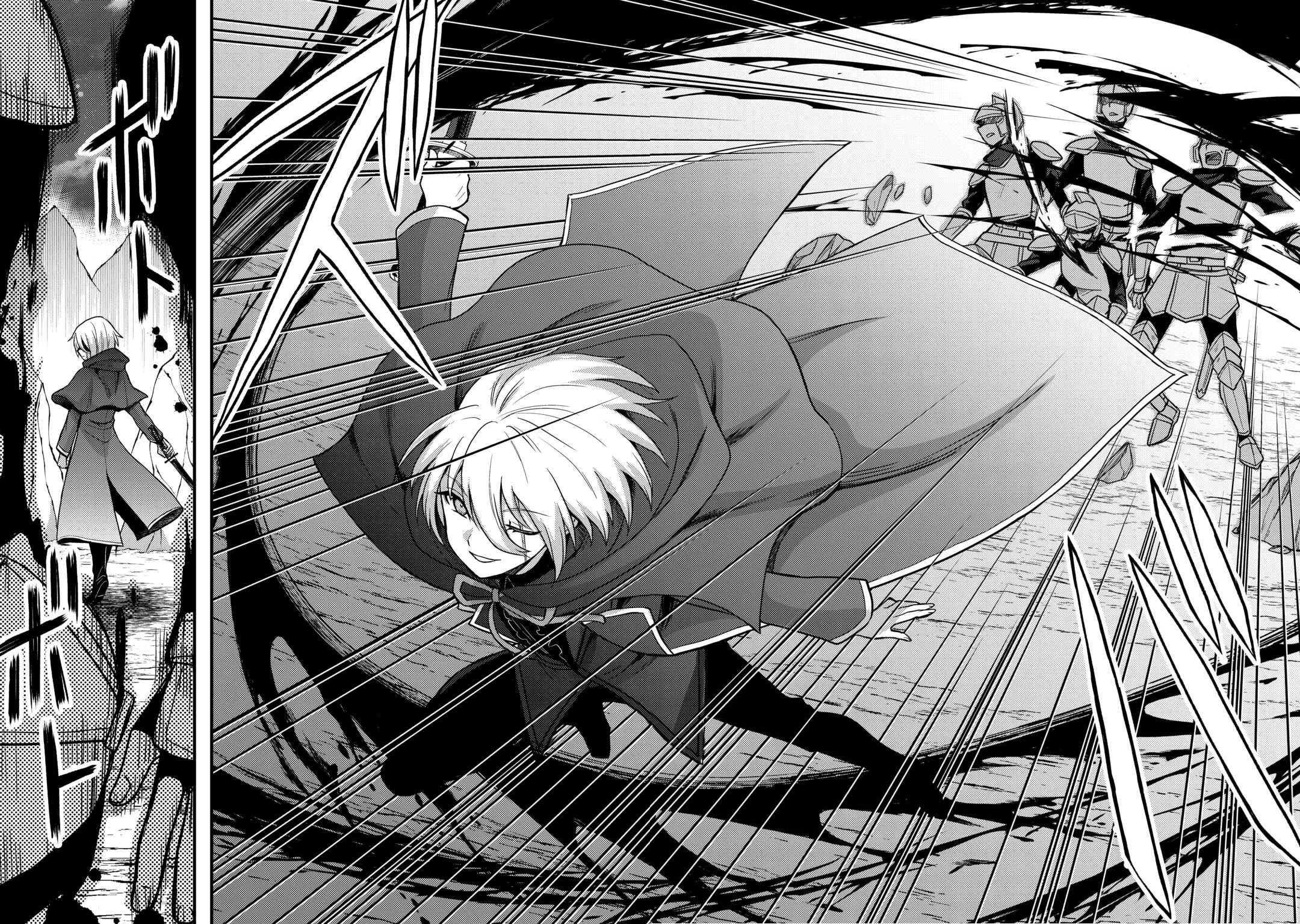 People Made Fun of Me for Being Jobless but Its Not Bad at All Chapter 32 page 26 - Chapter 32: A Fateful Encounter