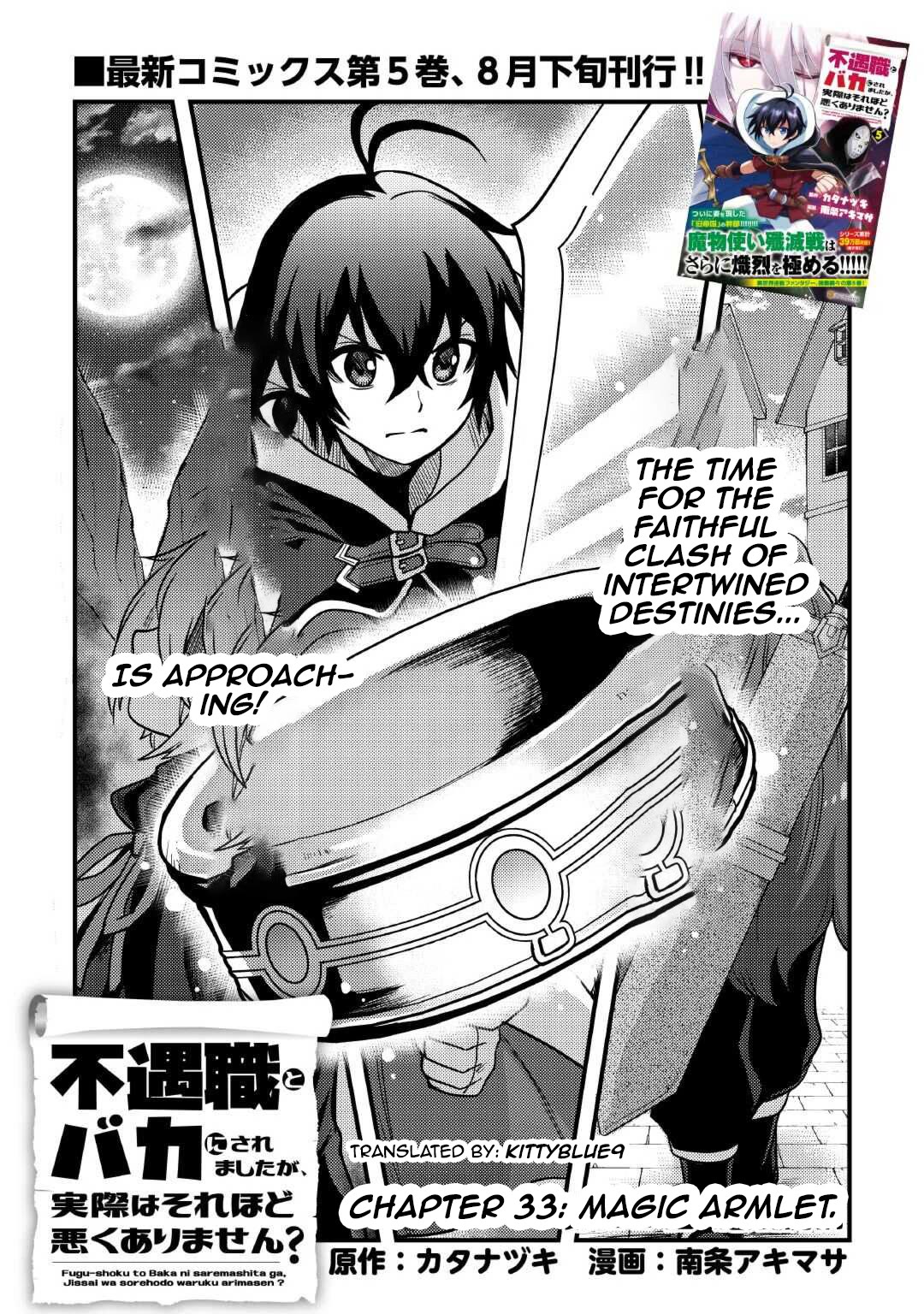 People Made Fun of Me for Being Jobless but Its Not Bad at All Chapter 33 page 1 - Chapter 33: Magic Armlet