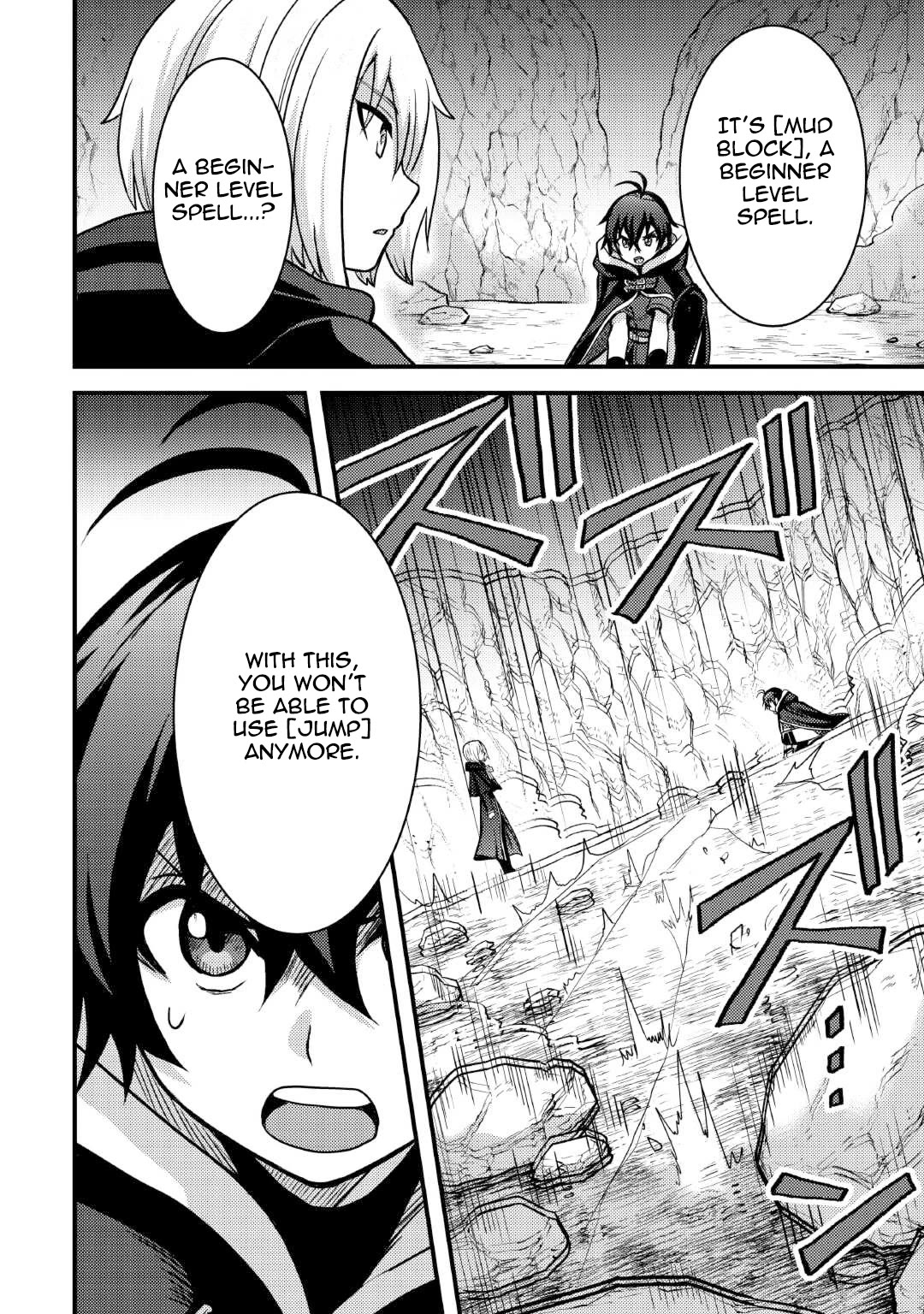 People Made Fun of Me for Being Jobless but Its Not Bad at All Chapter 34 page 16 - Chapter 34: It's About Time to Strike!