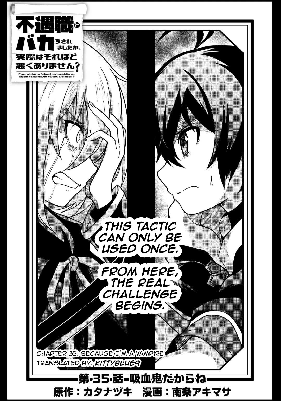 People Made Fun of Me for Being Jobless but Its Not Bad at All Chapter 35 page 1 - Chapter 35: Because I'm a Vampire