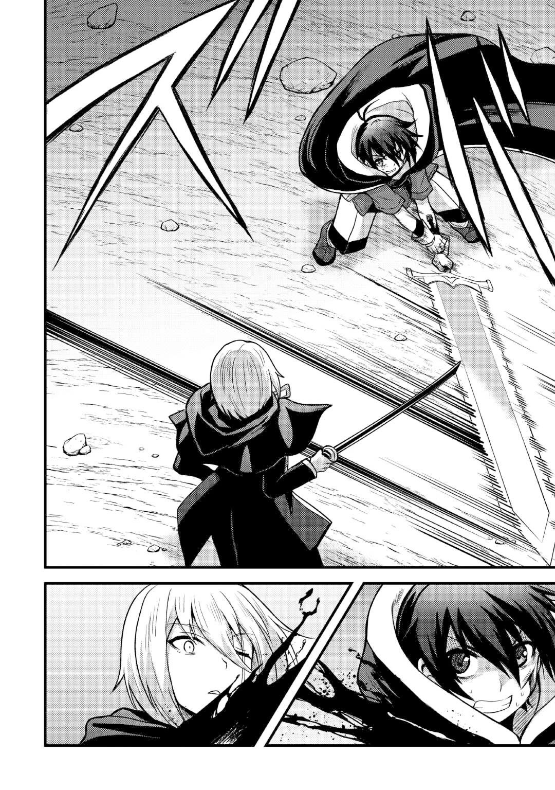People Made Fun of Me for Being Jobless but Its Not Bad at All Chapter 35 page 14 - Chapter 35: Because I'm a Vampire