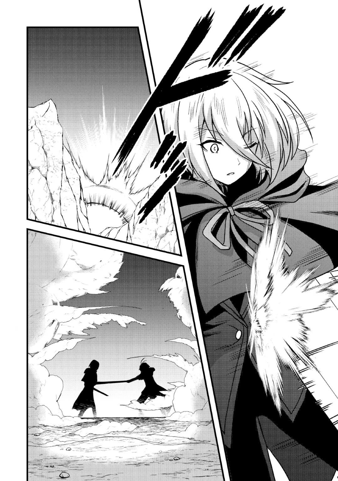 People Made Fun of Me for Being Jobless but Its Not Bad at All Chapter 35 page 8 - Chapter 35: Because I'm a Vampire