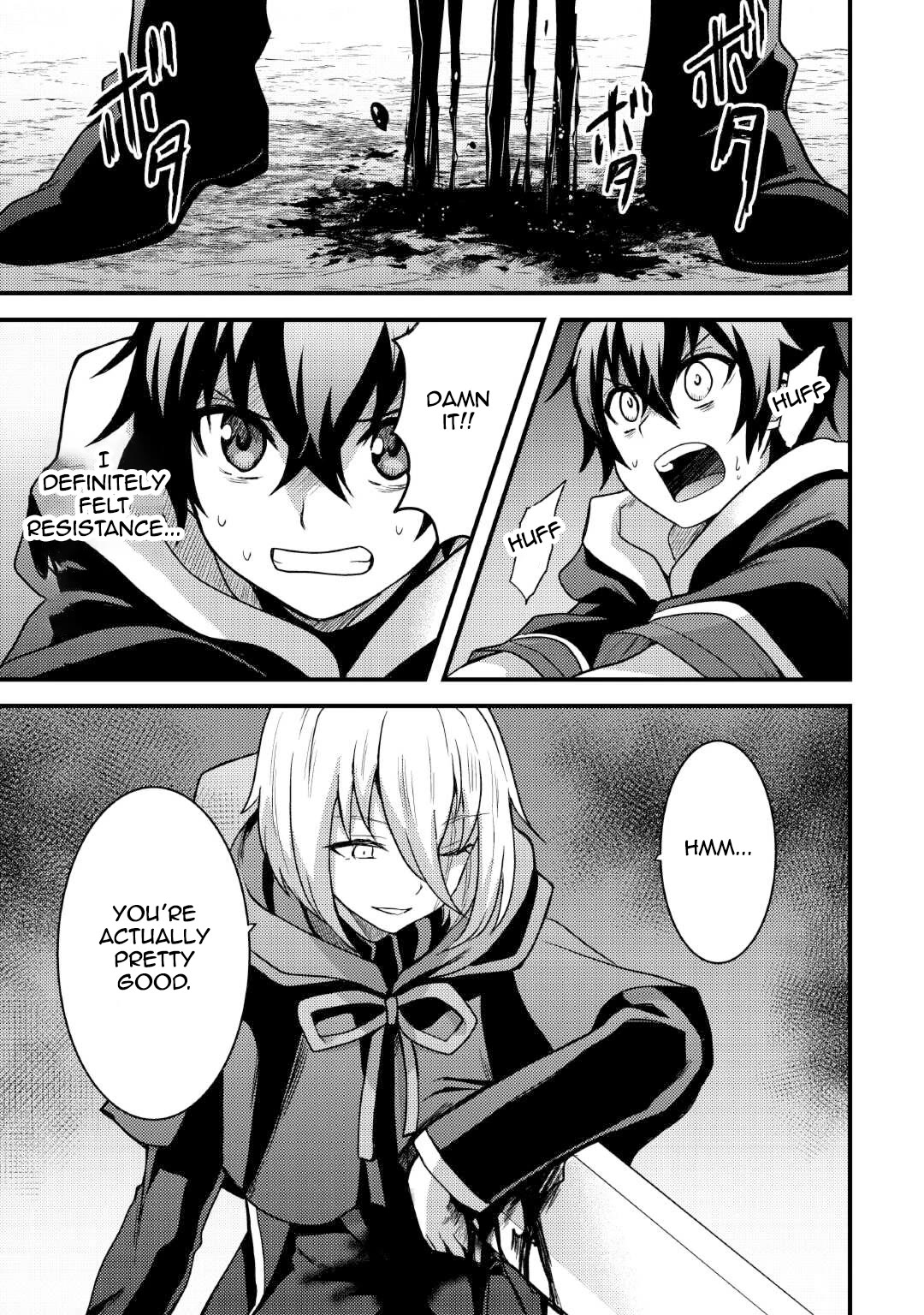 People Made Fun of Me for Being Jobless but Its Not Bad at All Chapter 35 page 9 - Chapter 35: Because I'm a Vampire