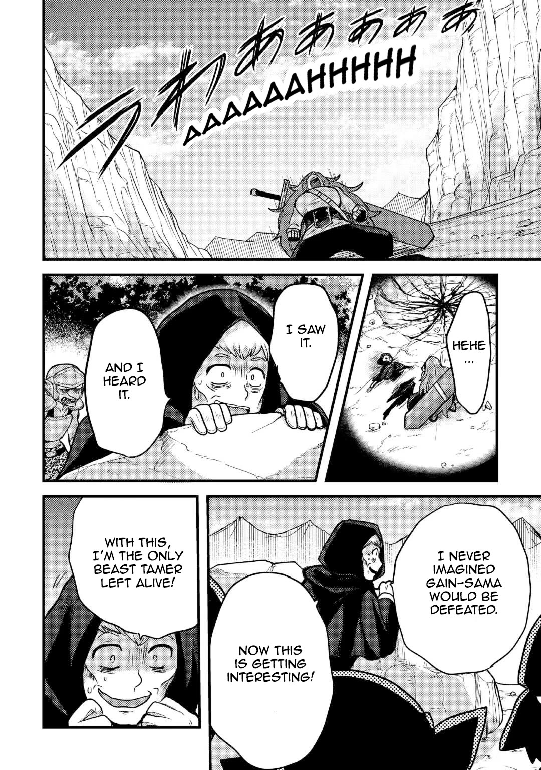 People Made Fun of Me for Being Jobless but Its Not Bad at All Chapter 36 page 18 - Chapter 36: Finally Becoming Human...