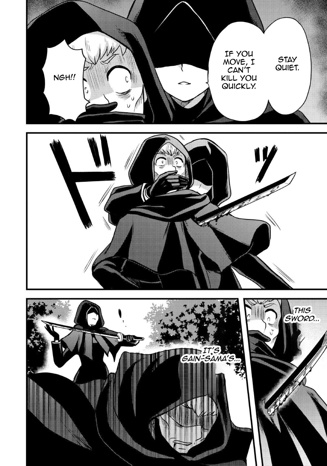 People Made Fun of Me for Being Jobless but Its Not Bad at All Chapter 36 page 20 - Chapter 36: Finally Becoming Human...