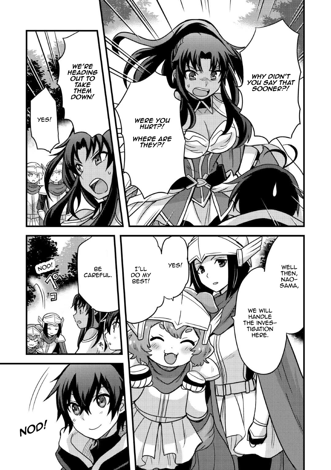 People Made Fun of Me for Being Jobless but Its Not Bad at All Chapter 37 page 13 - Chapter 37: Guild [Ice Rain]