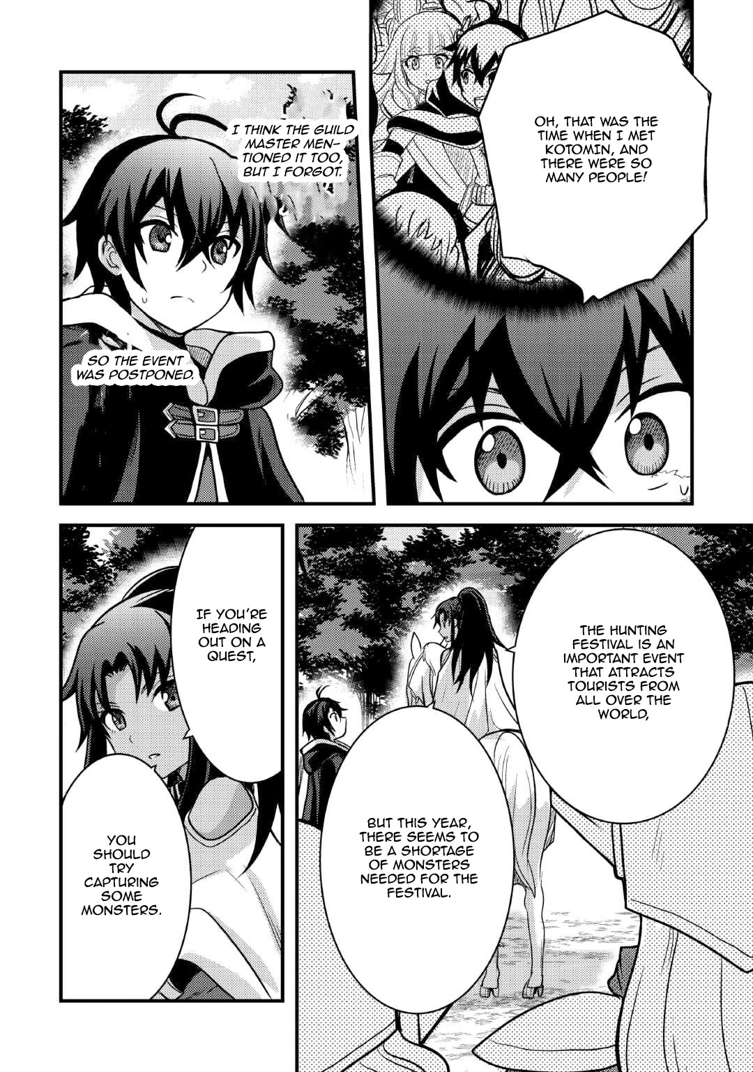 People Made Fun of Me for Being Jobless but Its Not Bad at All Chapter 37 page 16 - Chapter 37: Guild [Ice Rain]