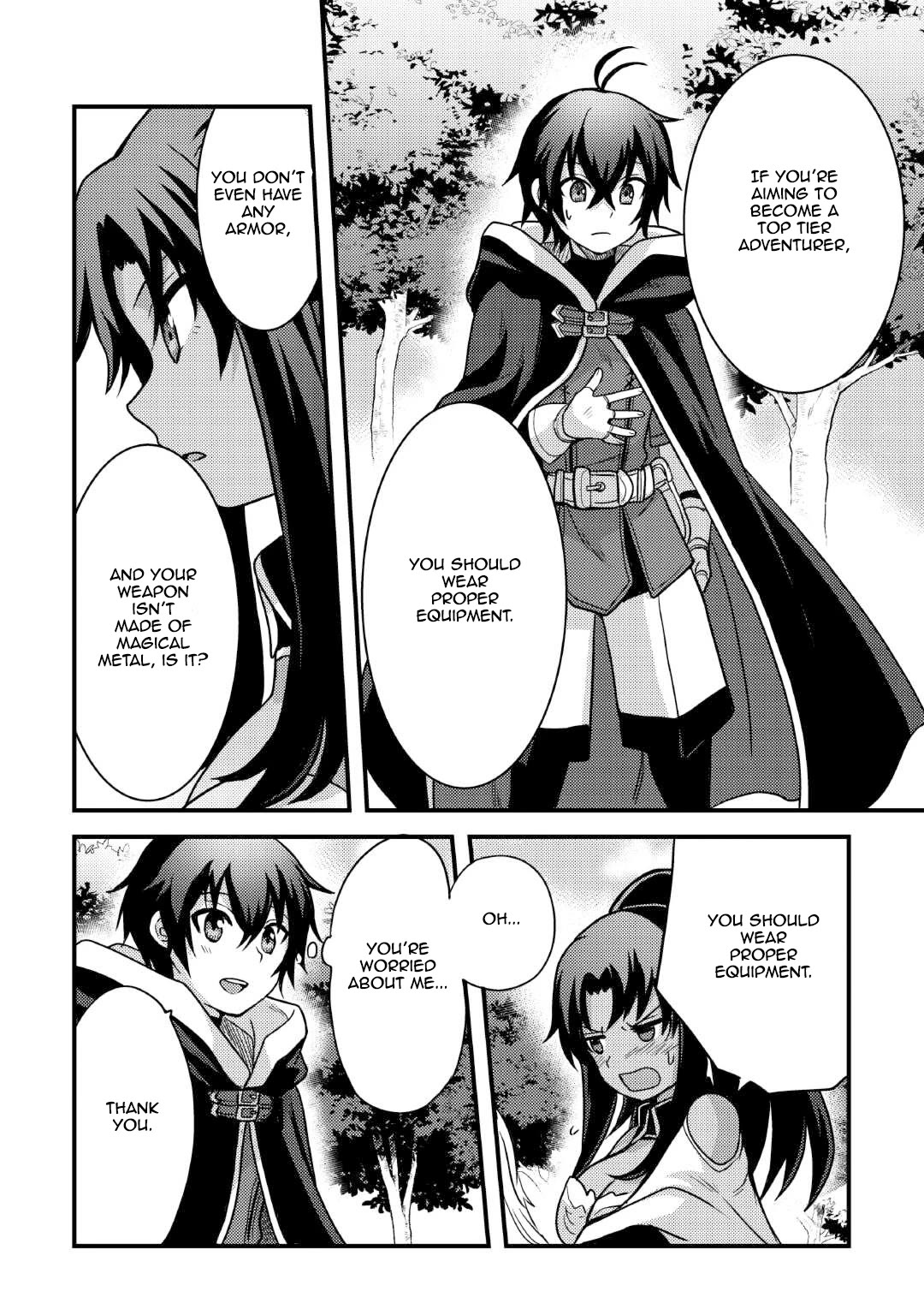 People Made Fun of Me for Being Jobless but Its Not Bad at All Chapter 37 page 18 - Chapter 37: Guild [Ice Rain]