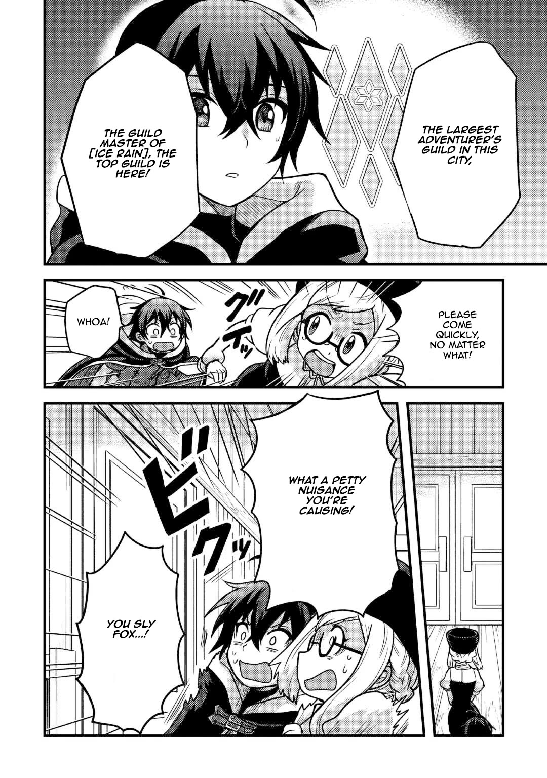 People Made Fun of Me for Being Jobless but Its Not Bad at All Chapter 37 page 22 - Chapter 37: Guild [Ice Rain]
