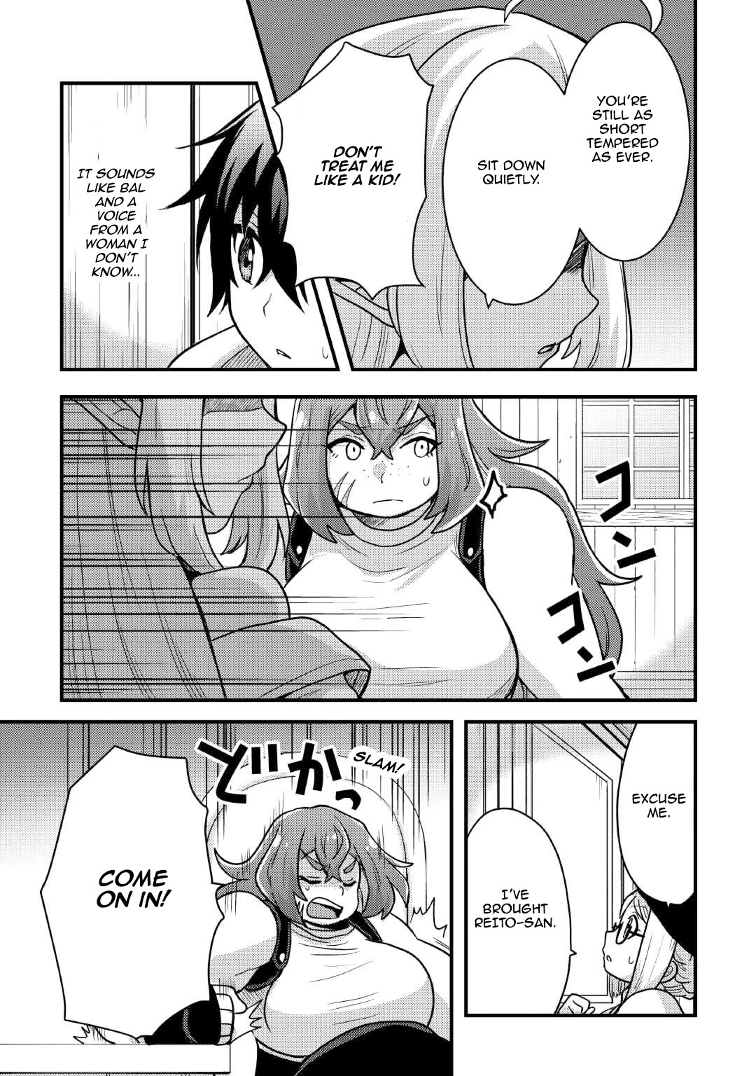 People Made Fun of Me for Being Jobless but Its Not Bad at All Chapter 37 page 23 - Chapter 37: Guild [Ice Rain]