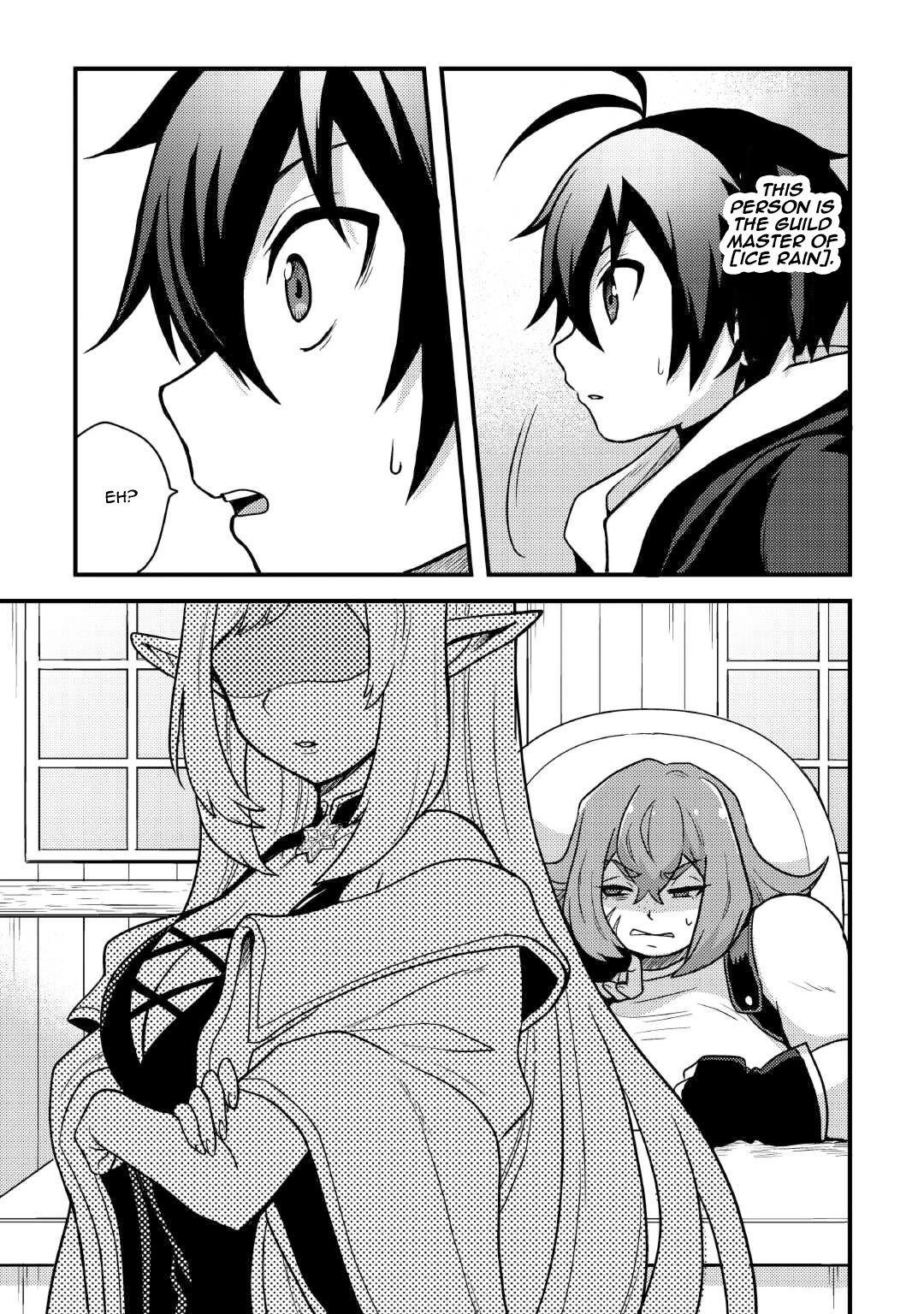 People Made Fun of Me for Being Jobless but Its Not Bad at All Chapter 37 page 25 - Chapter 37: Guild [Ice Rain]