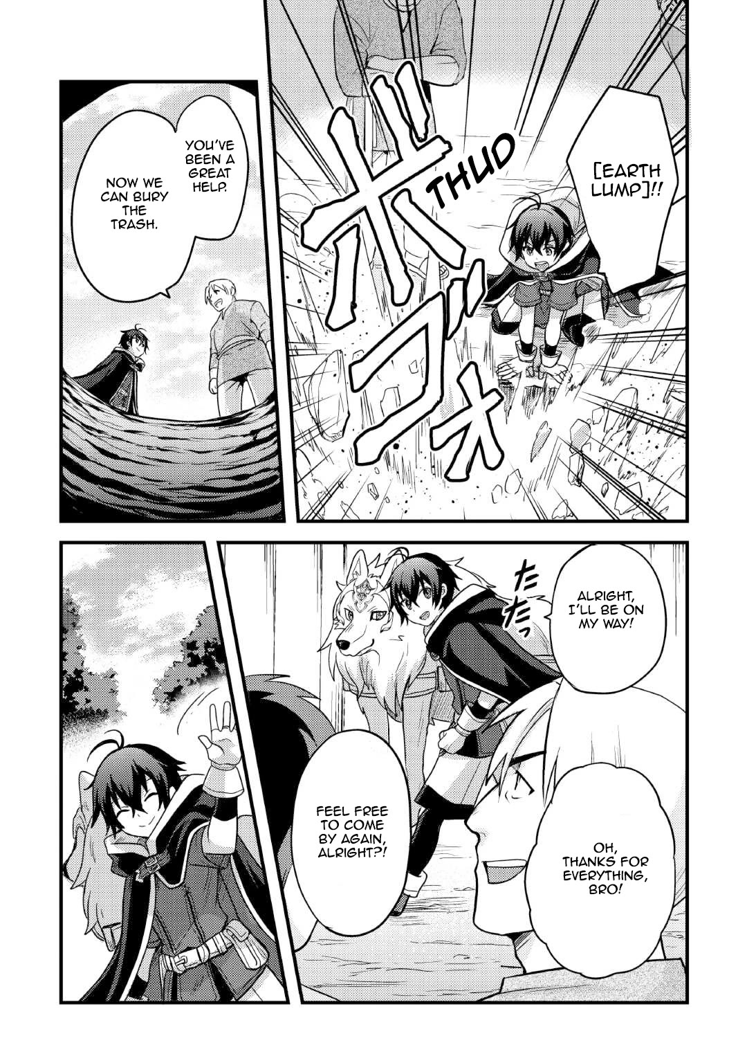 People Made Fun of Me for Being Jobless but Its Not Bad at All Chapter 37 page 3 - Chapter 37: Guild [Ice Rain]
