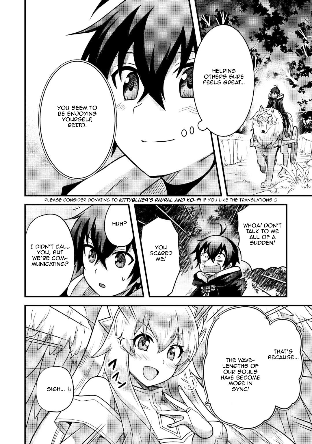 People Made Fun of Me for Being Jobless but Its Not Bad at All Chapter 37 page 4 - Chapter 37: Guild [Ice Rain]