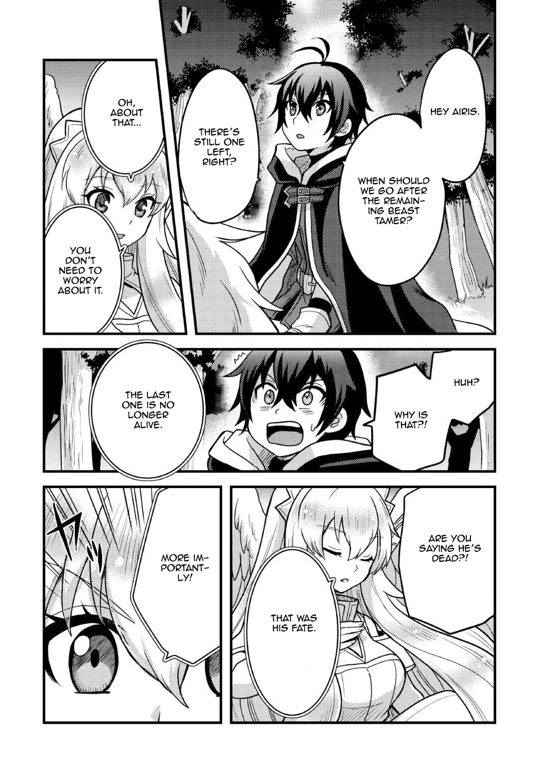 People Made Fun of Me for Being Jobless but Its Not Bad at All Chapter 37 page 5 - Chapter 37: Guild [Ice Rain]