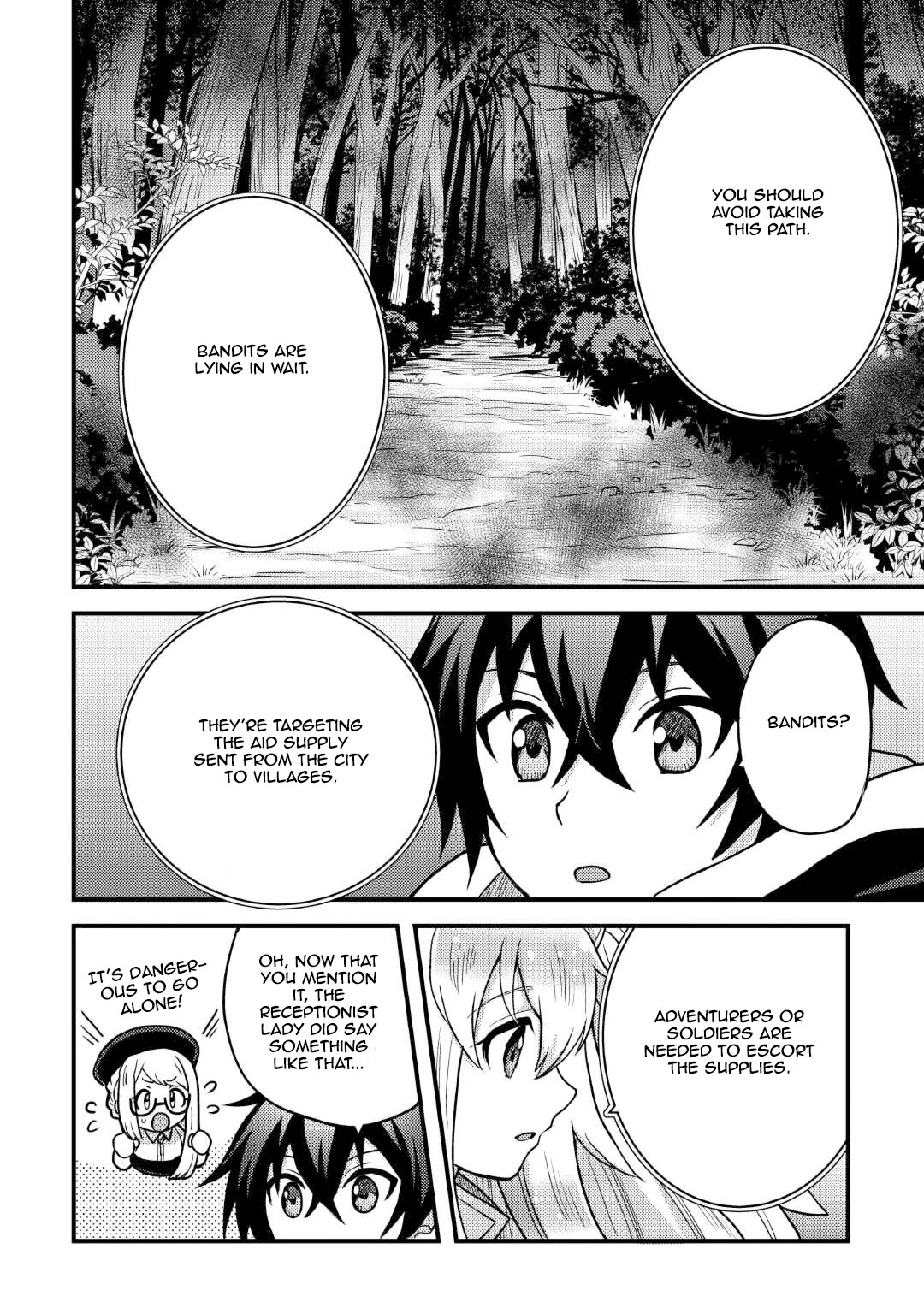 People Made Fun of Me for Being Jobless but Its Not Bad at All Chapter 37 page 6 - Chapter 37: Guild [Ice Rain]