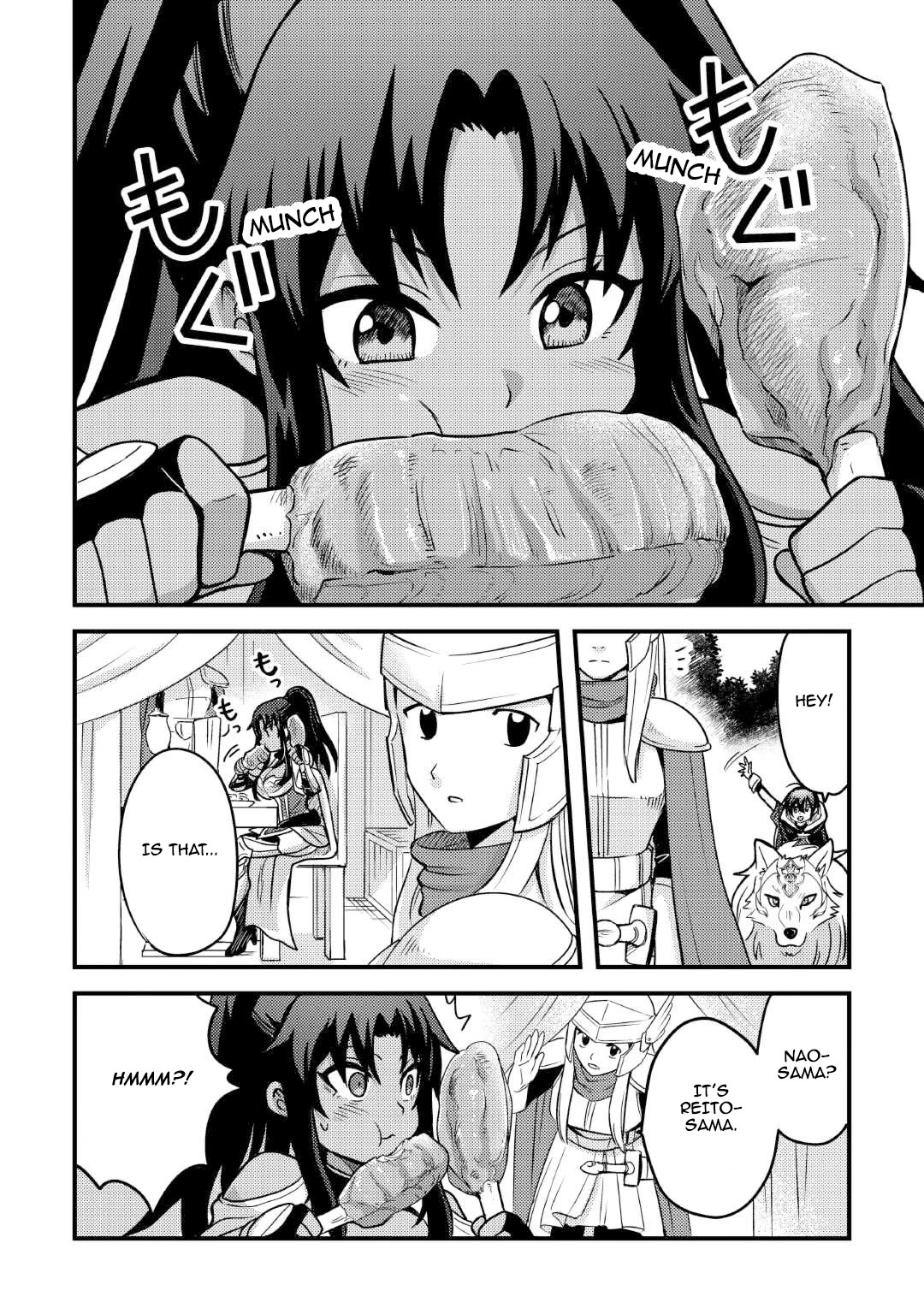 People Made Fun of Me for Being Jobless but Its Not Bad at All Chapter 37 page 8 - Chapter 37: Guild [Ice Rain]