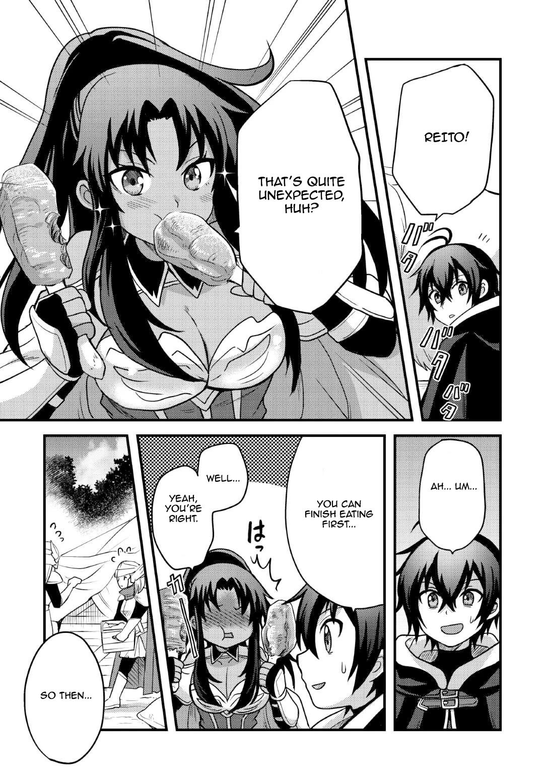 People Made Fun of Me for Being Jobless but Its Not Bad at All Chapter 37 page 9 - Chapter 37: Guild [Ice Rain]