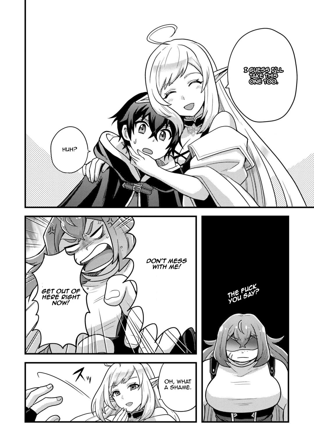 People Made Fun of Me for Being Jobless but Its Not Bad at All Chapter 38 page 12 - Chapter 38: That Intriguing Girl...