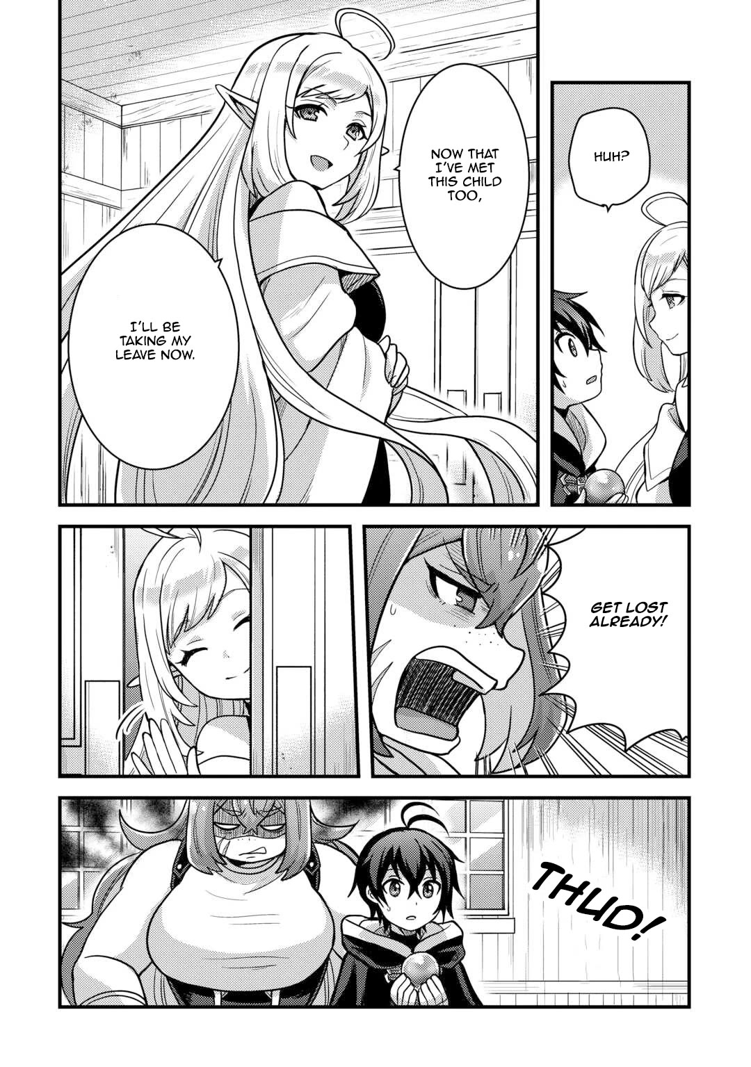 People Made Fun of Me for Being Jobless but Its Not Bad at All Chapter 38 page 14 - Chapter 38: That Intriguing Girl...