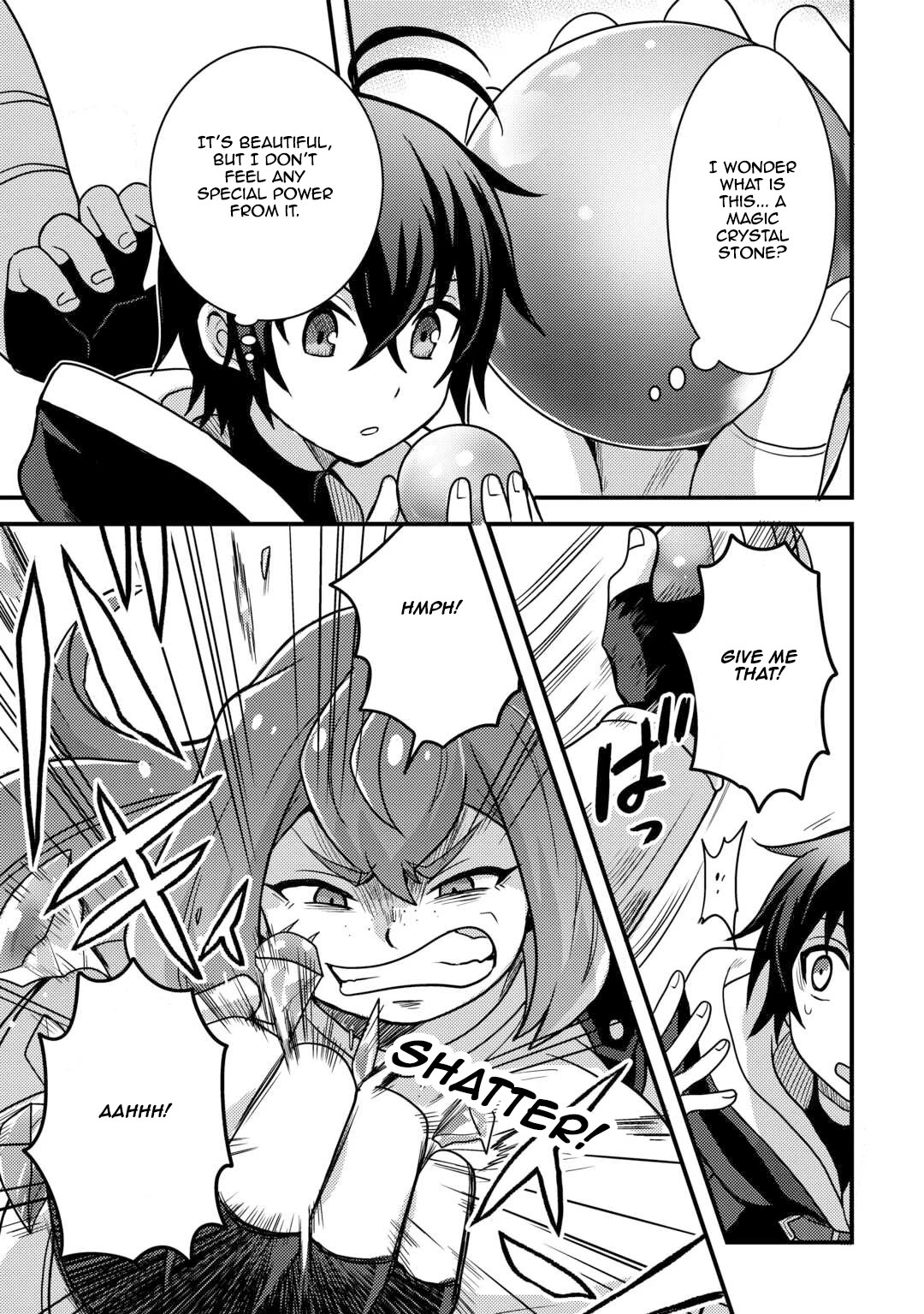 People Made Fun of Me for Being Jobless but Its Not Bad at All Chapter 38 page 15 - Chapter 38: That Intriguing Girl...
