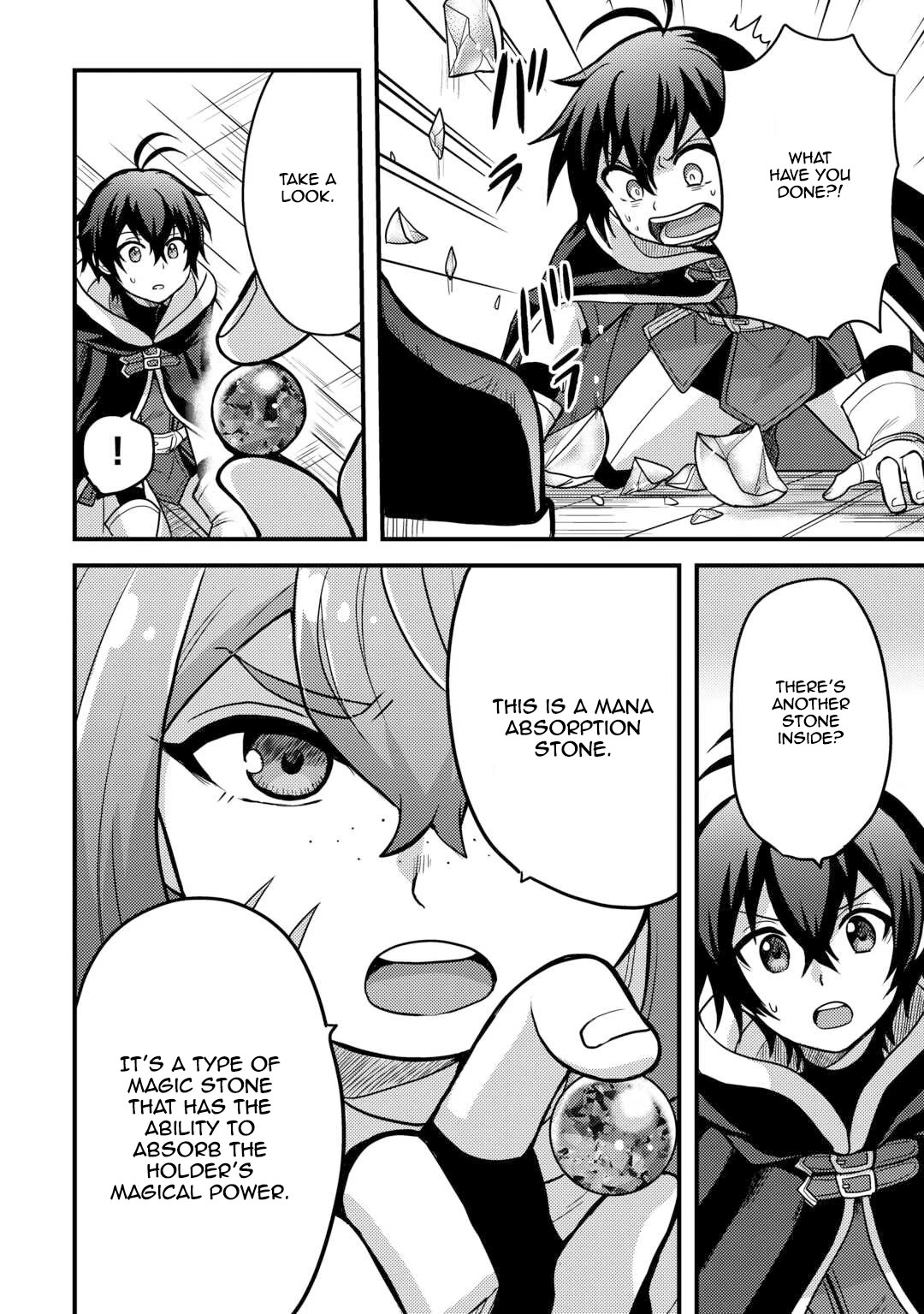 People Made Fun of Me for Being Jobless but Its Not Bad at All Chapter 38 page 16 - Chapter 38: That Intriguing Girl...