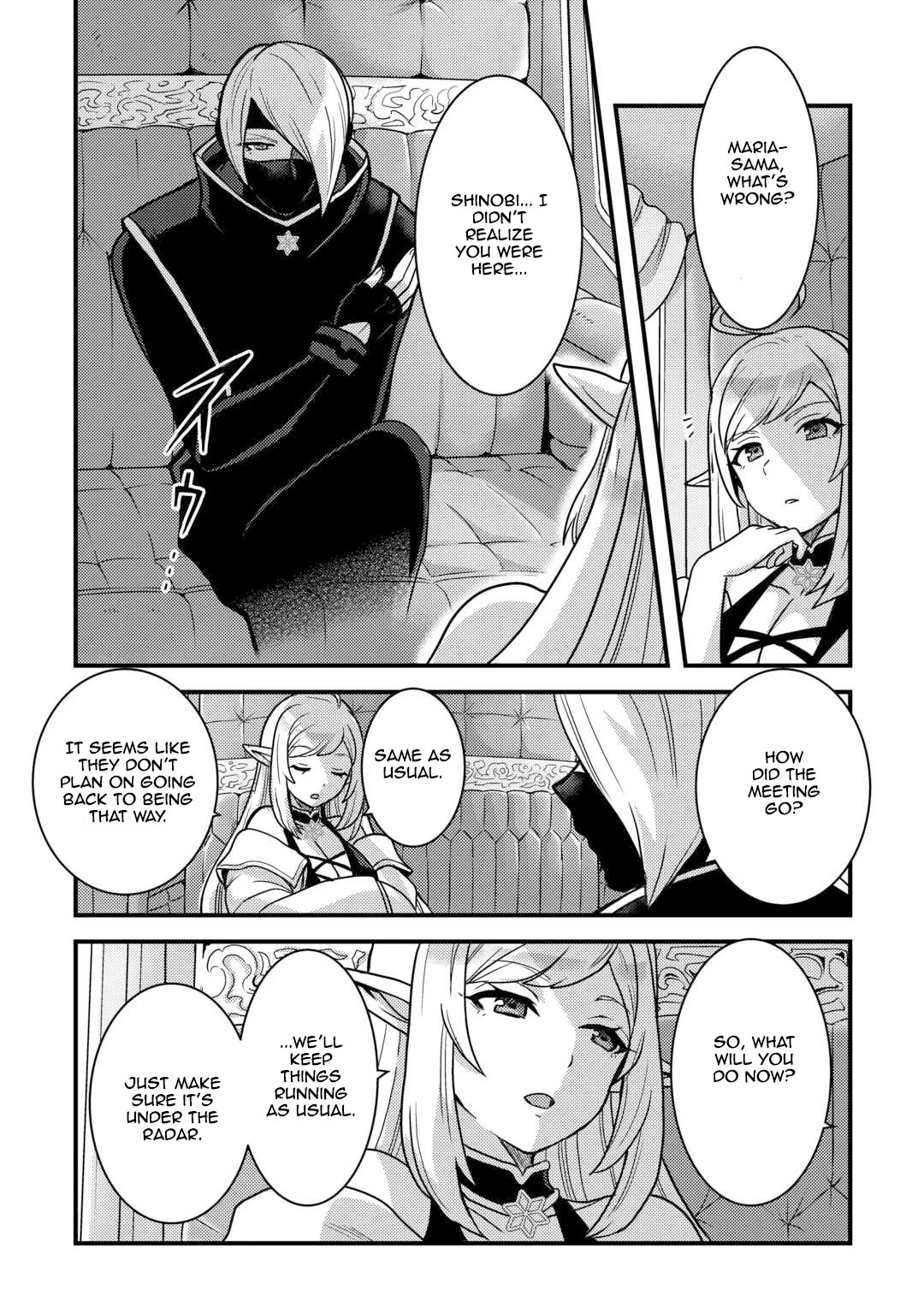 People Made Fun of Me for Being Jobless but Its Not Bad at All Chapter 38 page 20 - Chapter 38: That Intriguing Girl...
