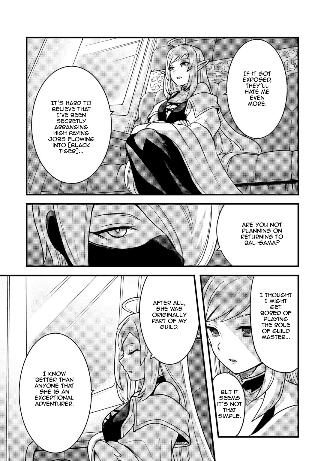 People Made Fun of Me for Being Jobless but Its Not Bad at All Chapter 38 page 21 - Chapter 38: That Intriguing Girl...
