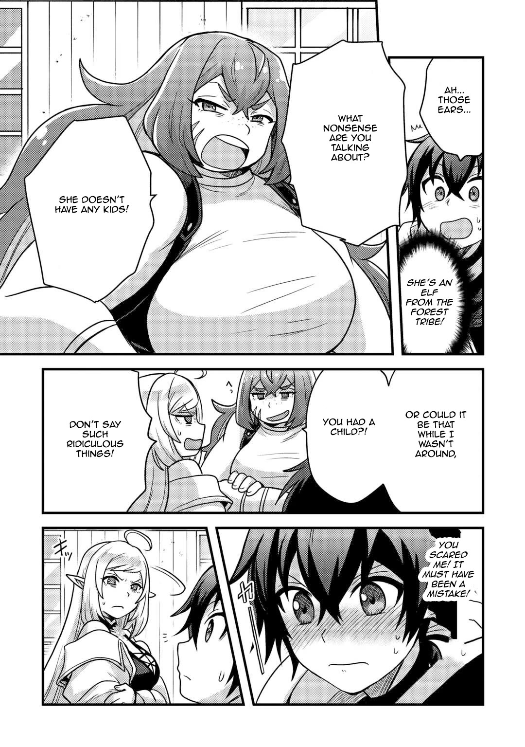People Made Fun of Me for Being Jobless but Its Not Bad at All Chapter 38 page 3 - Chapter 38: That Intriguing Girl...