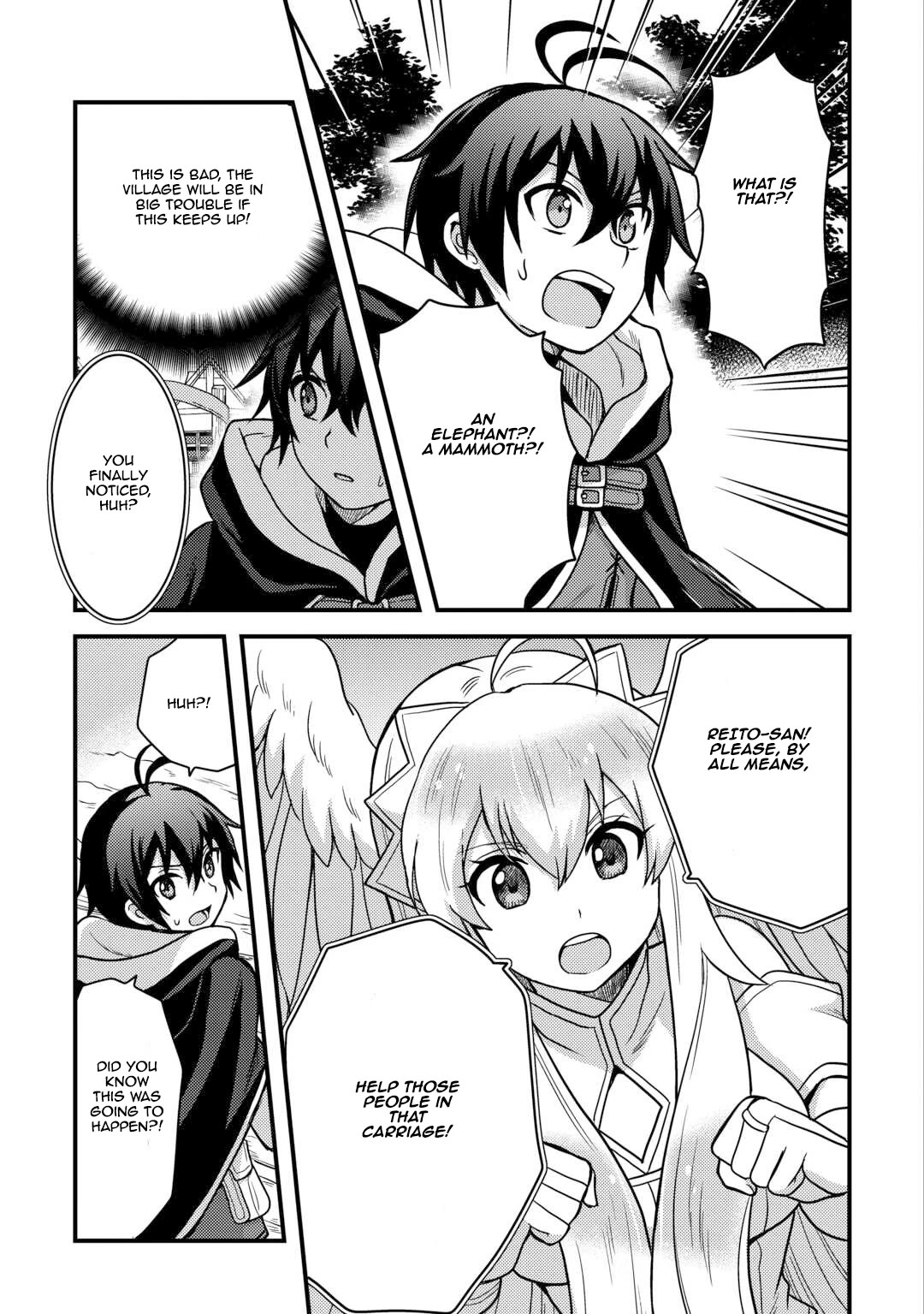 People Made Fun of Me for Being Jobless but Its Not Bad at All Chapter 39 page 13 - Chapter 39: He's Out of His Mind