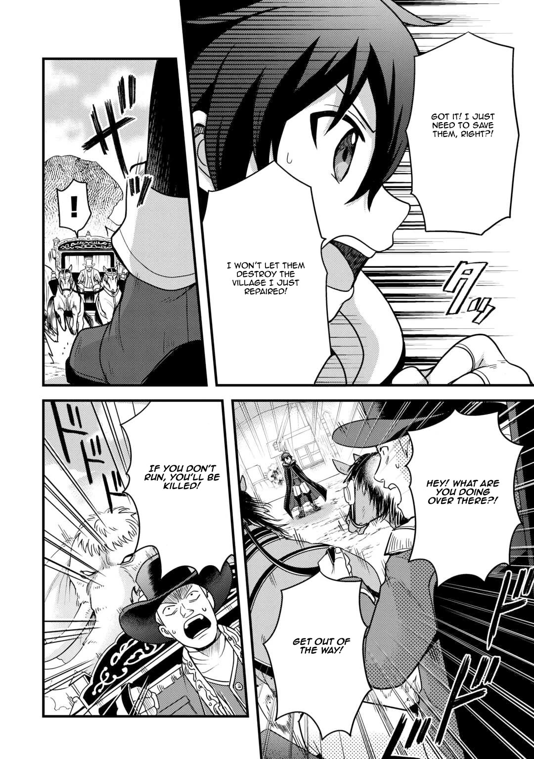 People Made Fun of Me for Being Jobless but Its Not Bad at All Chapter 39 page 14 - Chapter 39: He's Out of His Mind