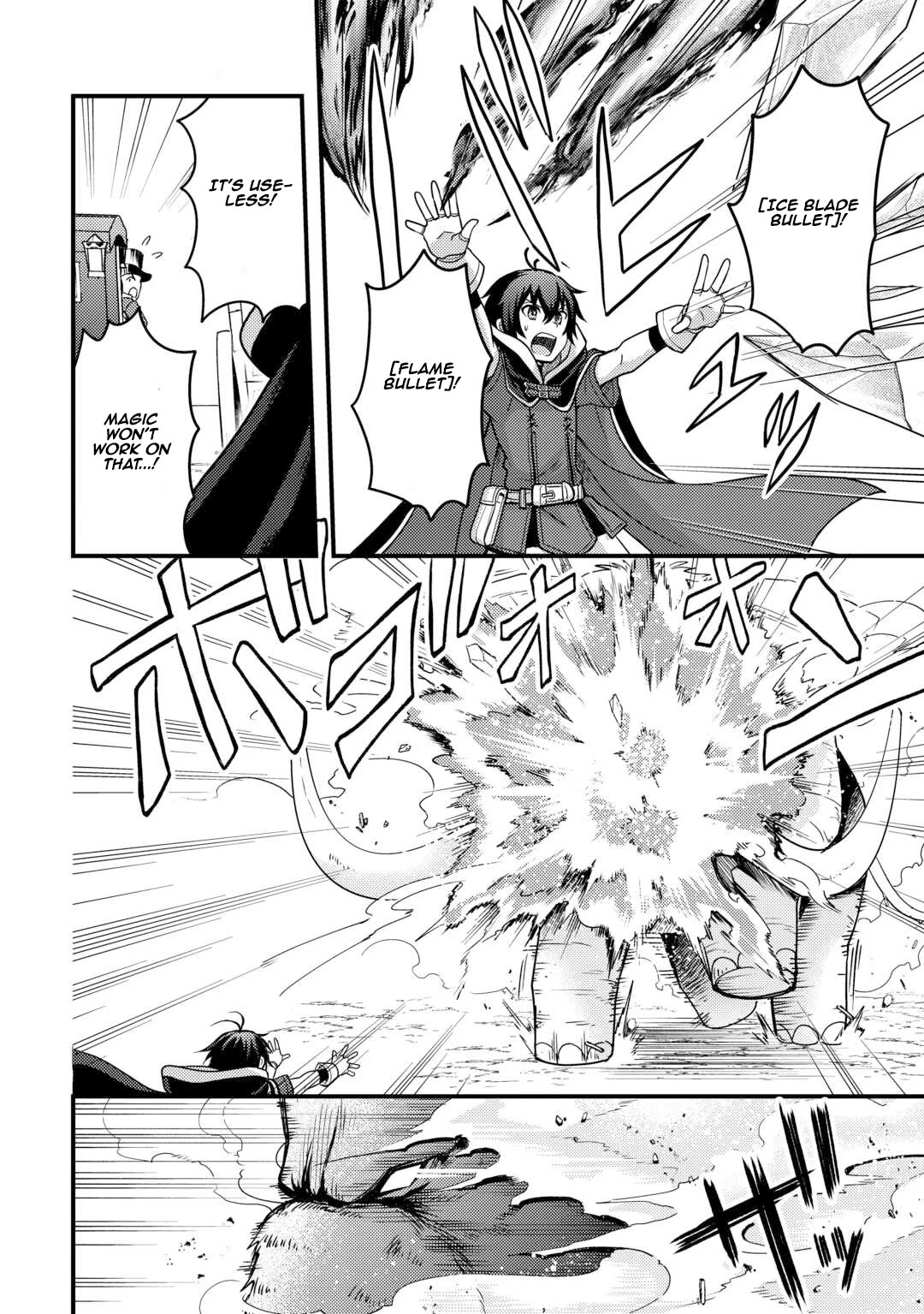 People Made Fun of Me for Being Jobless but Its Not Bad at All Chapter 39 page 18 - Chapter 39: He's Out of His Mind