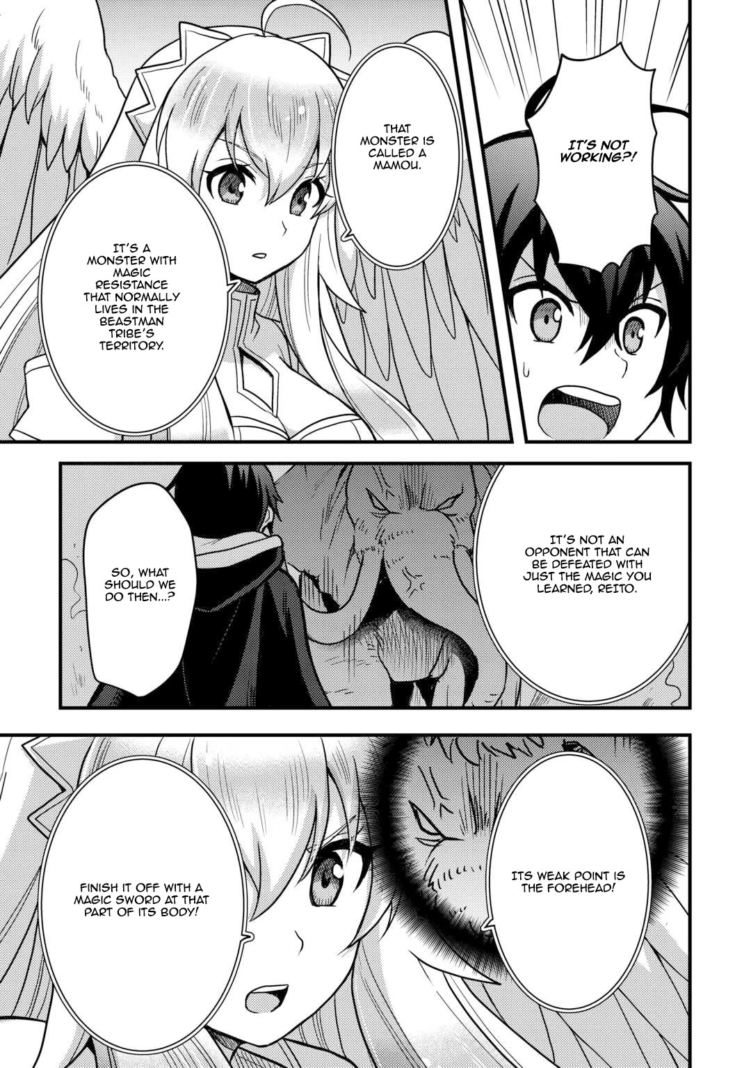People Made Fun of Me for Being Jobless but Its Not Bad at All Chapter 39 page 19 - Chapter 39: He's Out of His Mind