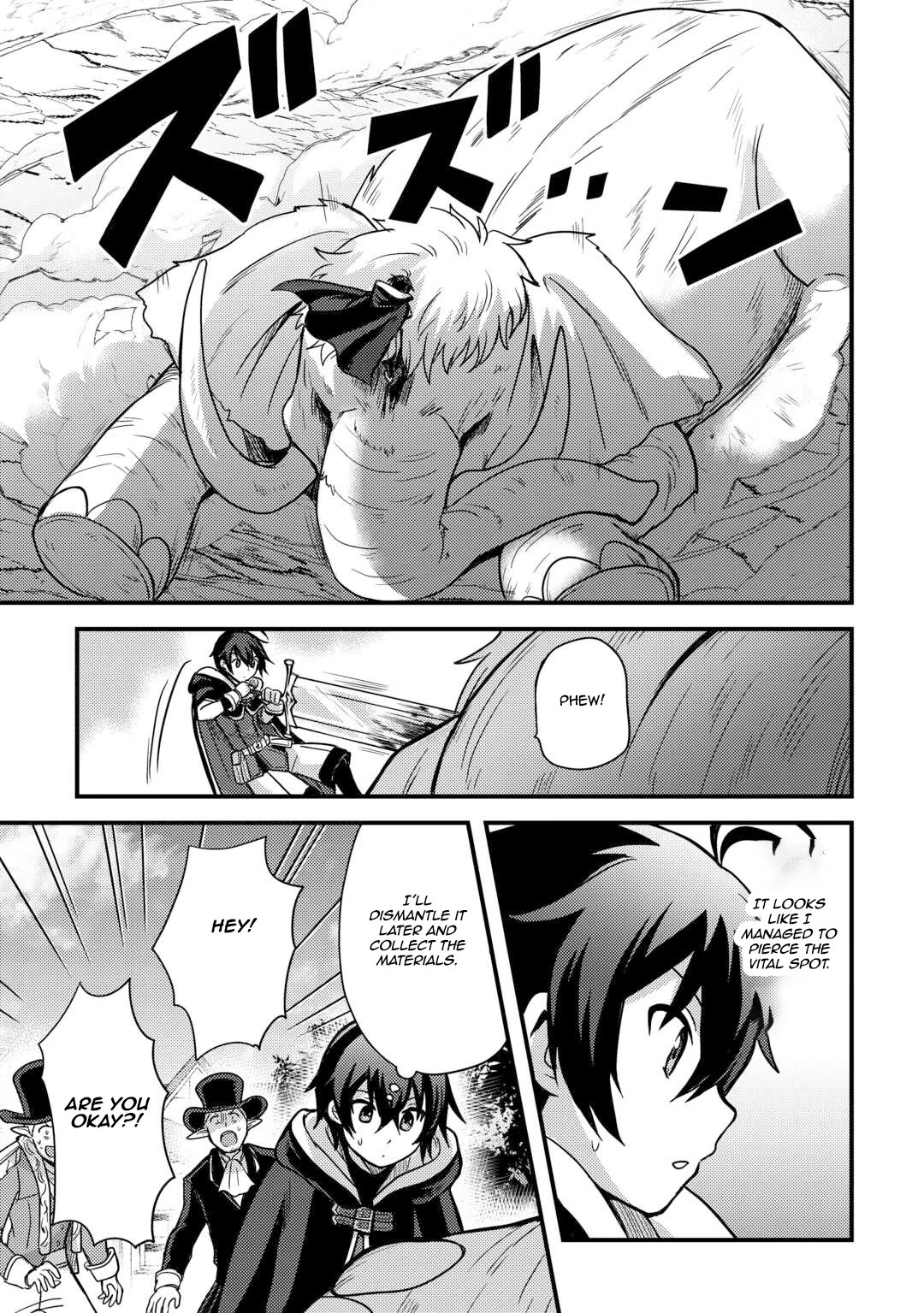 People Made Fun of Me for Being Jobless but Its Not Bad at All Chapter 39 page 23 - Chapter 39: He's Out of His Mind
