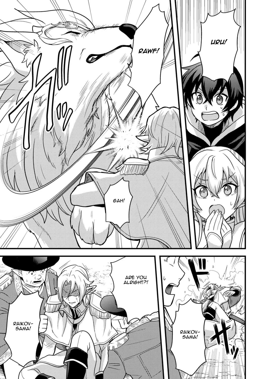People Made Fun of Me for Being Jobless but Its Not Bad at All Chapter 40 page 10 - Chapter 40: He's Out of His Mind: Part 2
