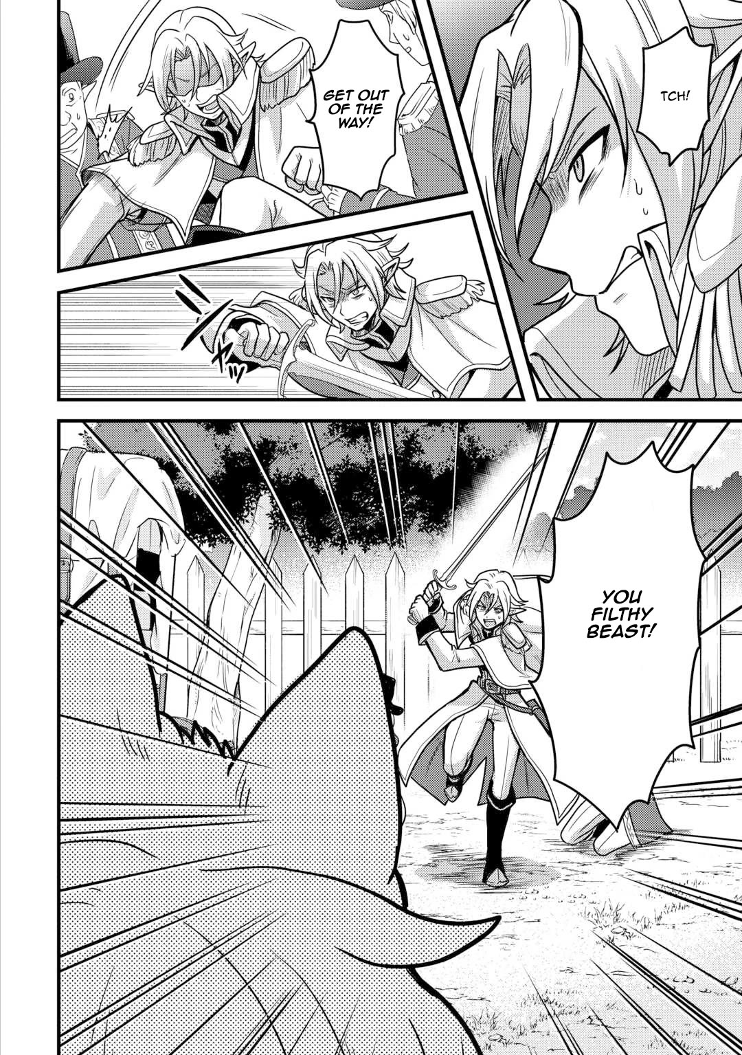 People Made Fun of Me for Being Jobless but Its Not Bad at All Chapter 40 page 11 - Chapter 40: He's Out of His Mind: Part 2