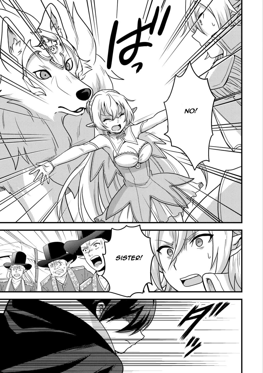 People Made Fun of Me for Being Jobless but Its Not Bad at All Chapter 40 page 12 - Chapter 40: He's Out of His Mind: Part 2