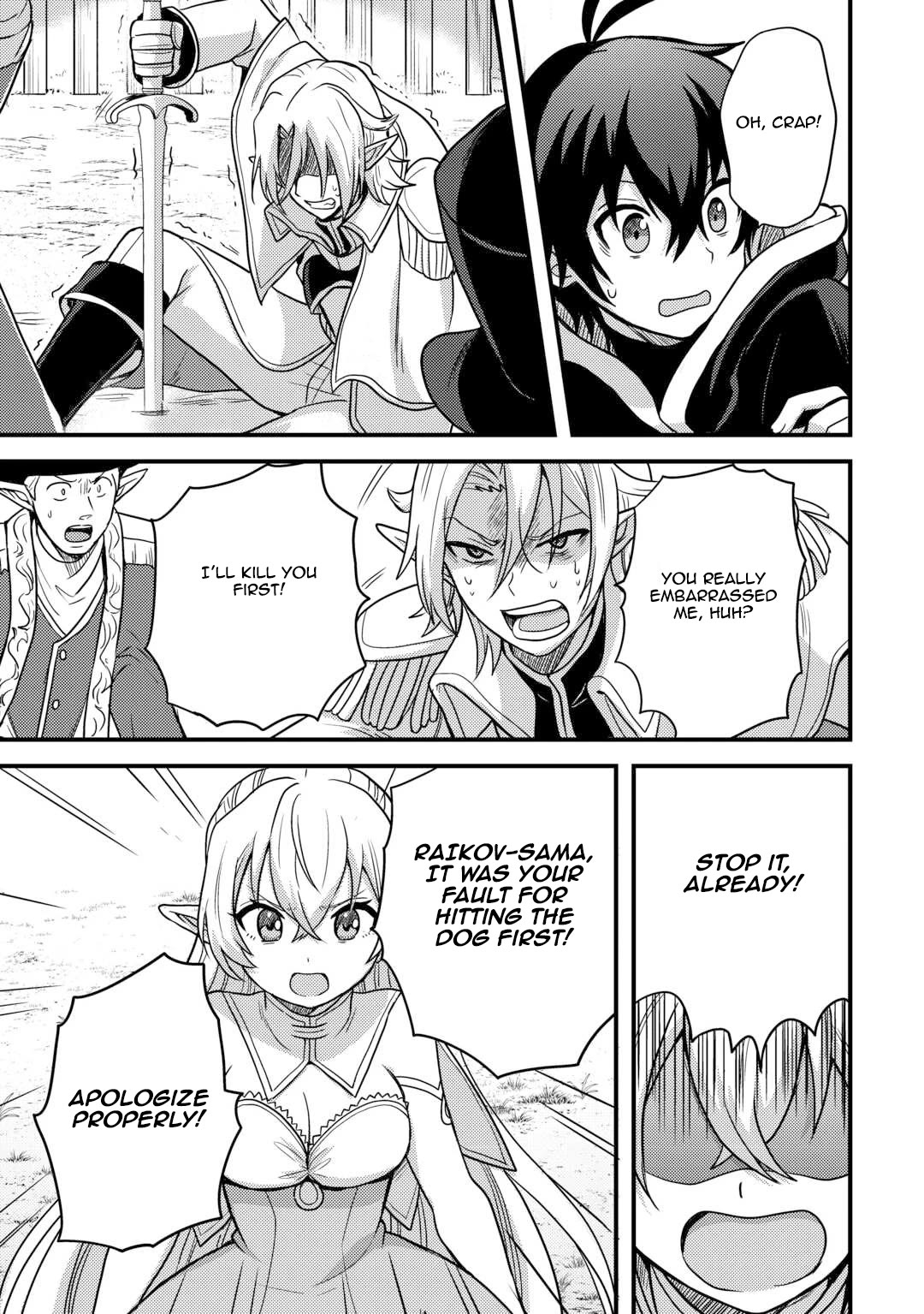 People Made Fun of Me for Being Jobless but Its Not Bad at All Chapter 40 page 14 - Chapter 40: He's Out of His Mind: Part 2