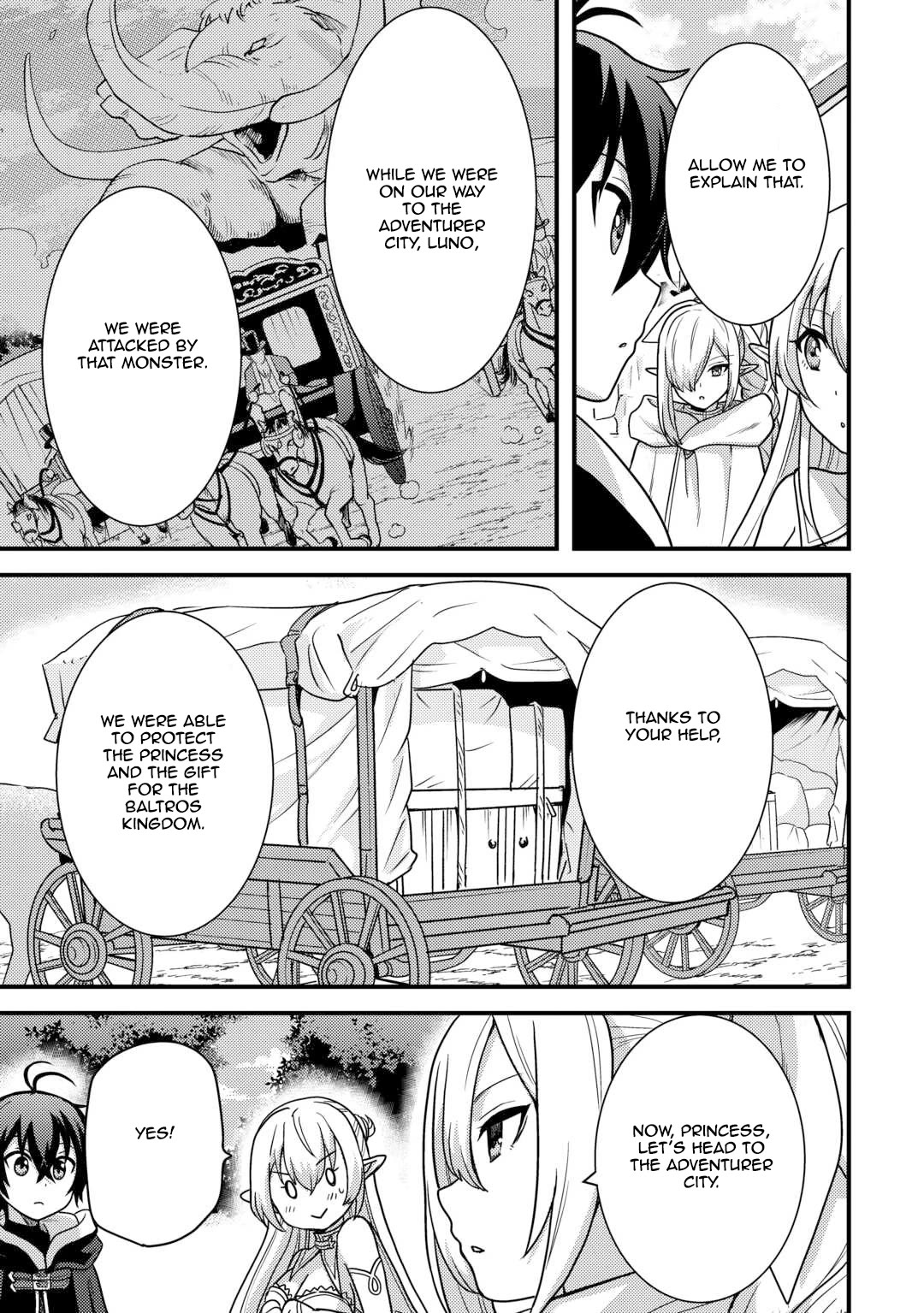 People Made Fun of Me for Being Jobless but Its Not Bad at All Chapter 40 page 18 - Chapter 40: He's Out of His Mind: Part 2