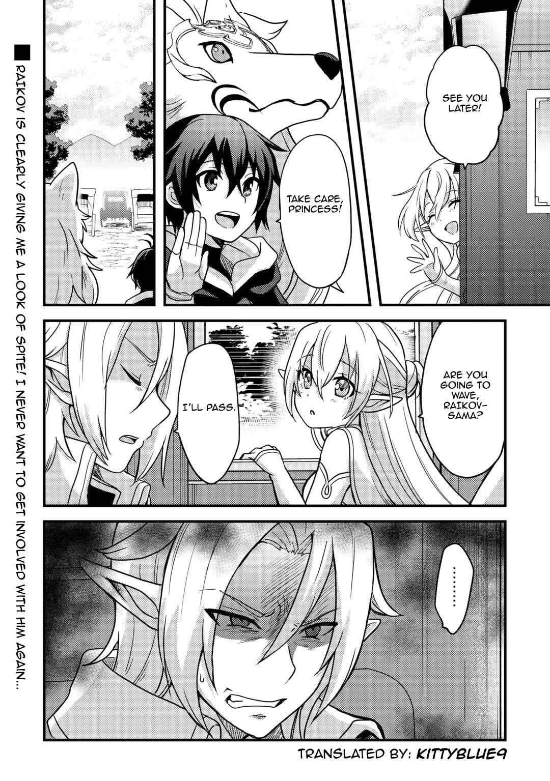 People Made Fun of Me for Being Jobless but Its Not Bad at All Chapter 40 page 21 - Chapter 40: He's Out of His Mind: Part 2