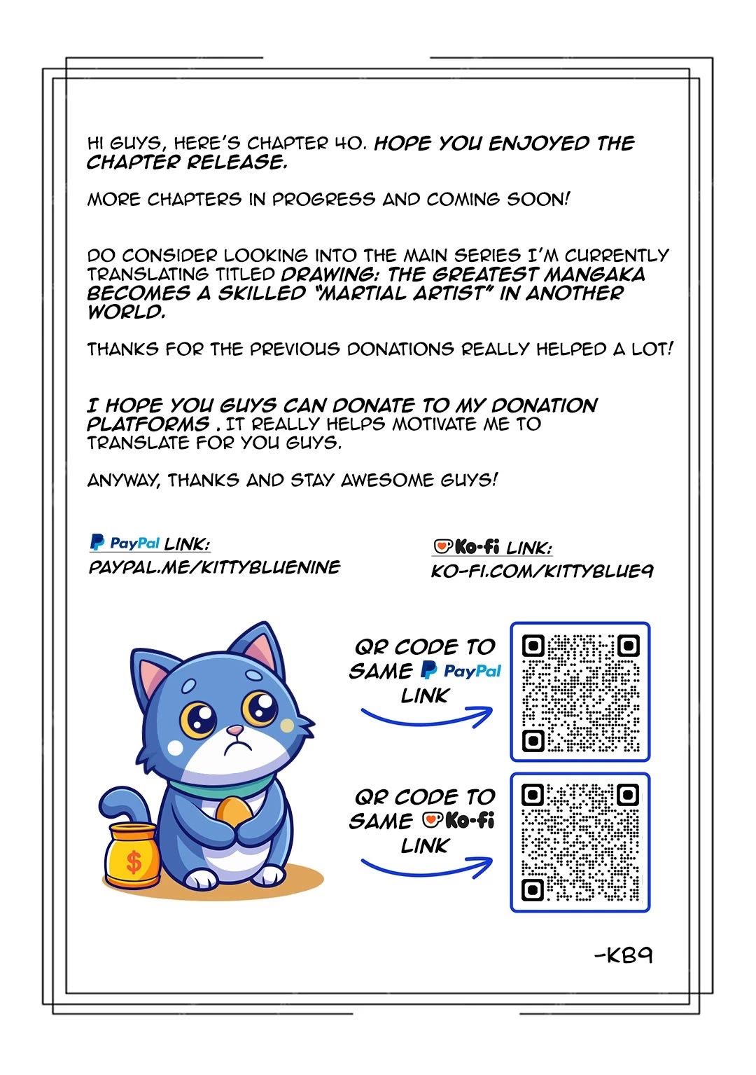 People Made Fun of Me for Being Jobless but Its Not Bad at All Chapter 40 page 22 - Chapter 40: He's Out of His Mind: Part 2