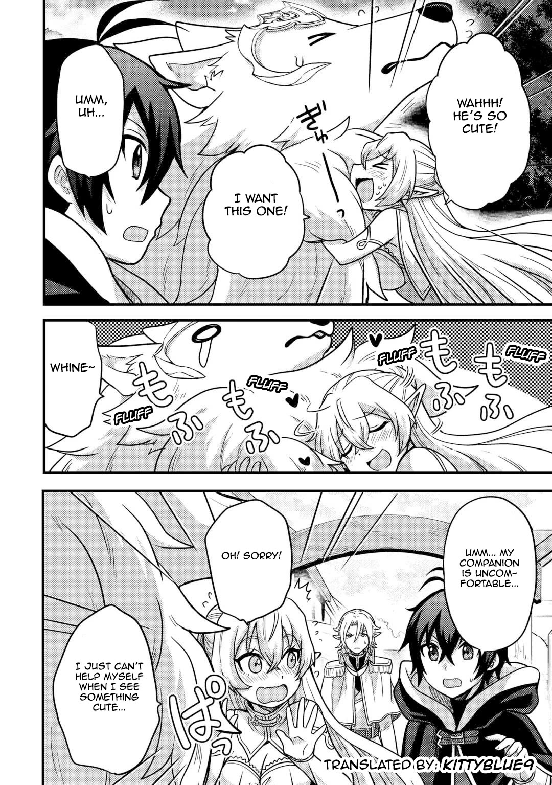 People Made Fun of Me for Being Jobless but Its Not Bad at All Chapter 40 page 3 - Chapter 40: He's Out of His Mind: Part 2