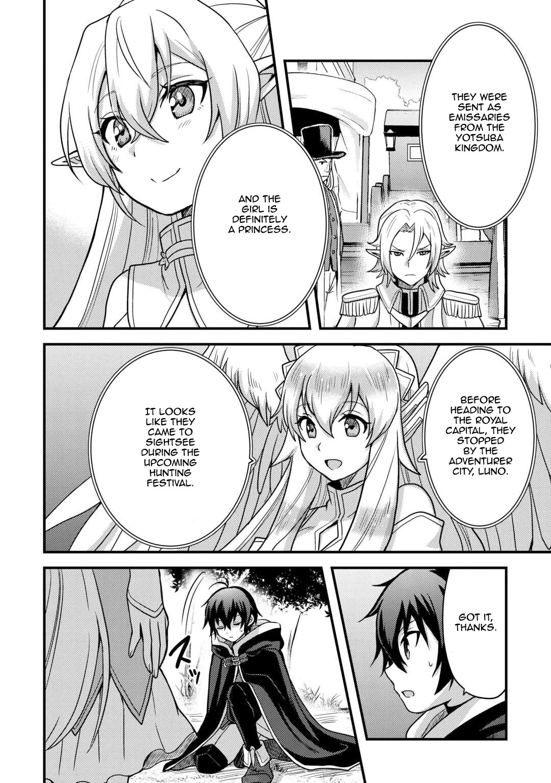 People Made Fun of Me for Being Jobless but Its Not Bad at All Chapter 40 page 7 - Chapter 40: He's Out of His Mind: Part 2