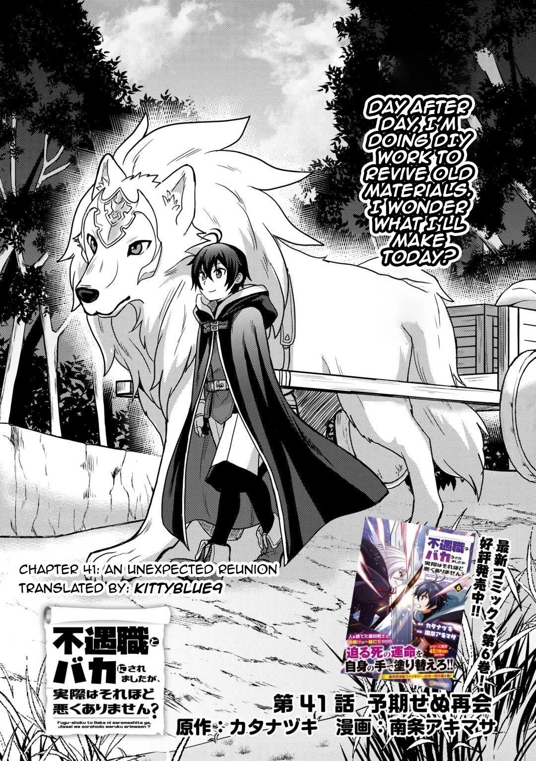 People Made Fun of Me for Being Jobless but Its Not Bad at All Chapter 41 page 1 - Chapter 41: An Unexpected Reunion