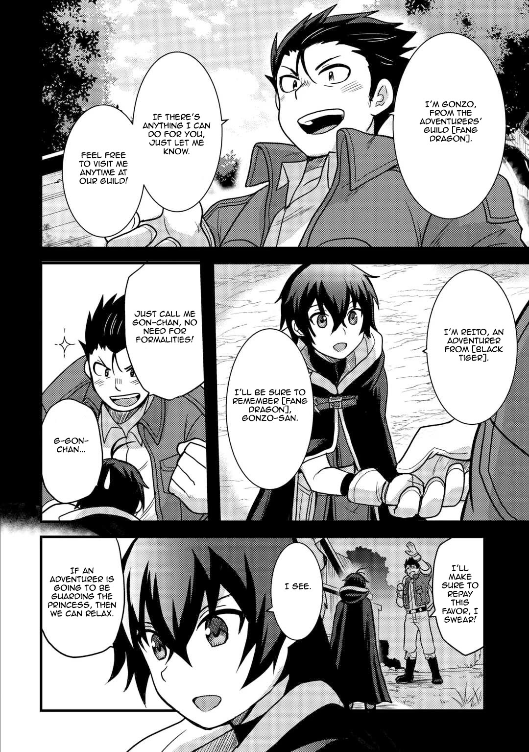 People Made Fun of Me for Being Jobless but Its Not Bad at All Chapter 41 page 12 - Chapter 41: An Unexpected Reunion