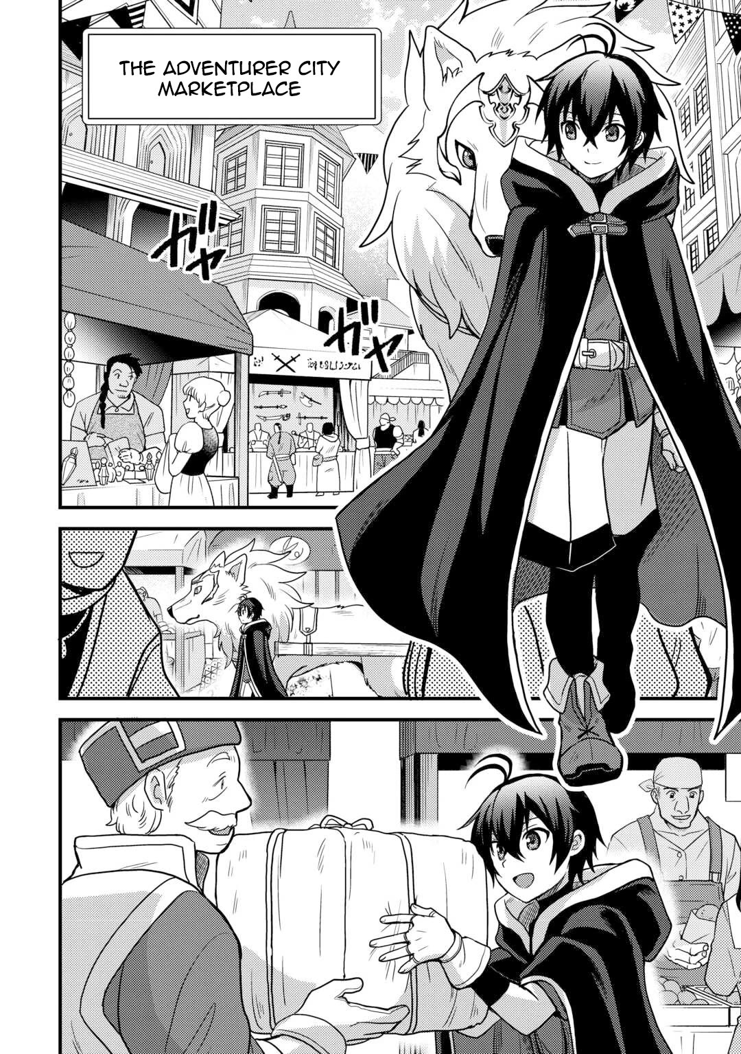People Made Fun of Me for Being Jobless but Its Not Bad at All Chapter 41 page 14 - Chapter 41: An Unexpected Reunion