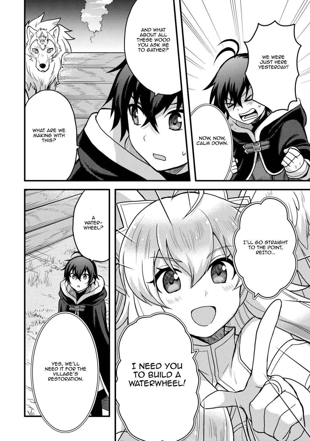 People Made Fun of Me for Being Jobless but Its Not Bad at All Chapter 41 page 16 - Chapter 41: An Unexpected Reunion