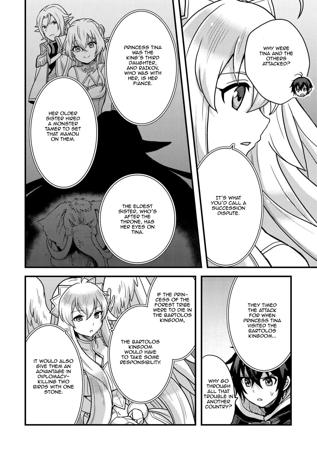 People Made Fun of Me for Being Jobless but Its Not Bad at All Chapter 41 page 4 - Chapter 41: An Unexpected Reunion