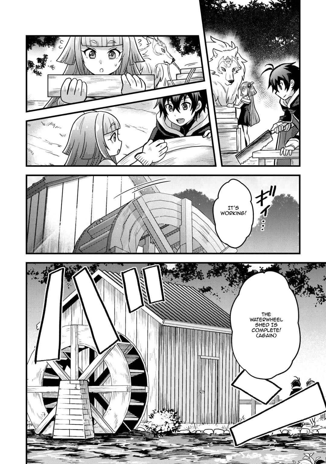 People Made Fun of Me for Being Jobless but Its Not Bad at All Chapter 42 page 14 - Chapter 42: Kotomin's True Identity