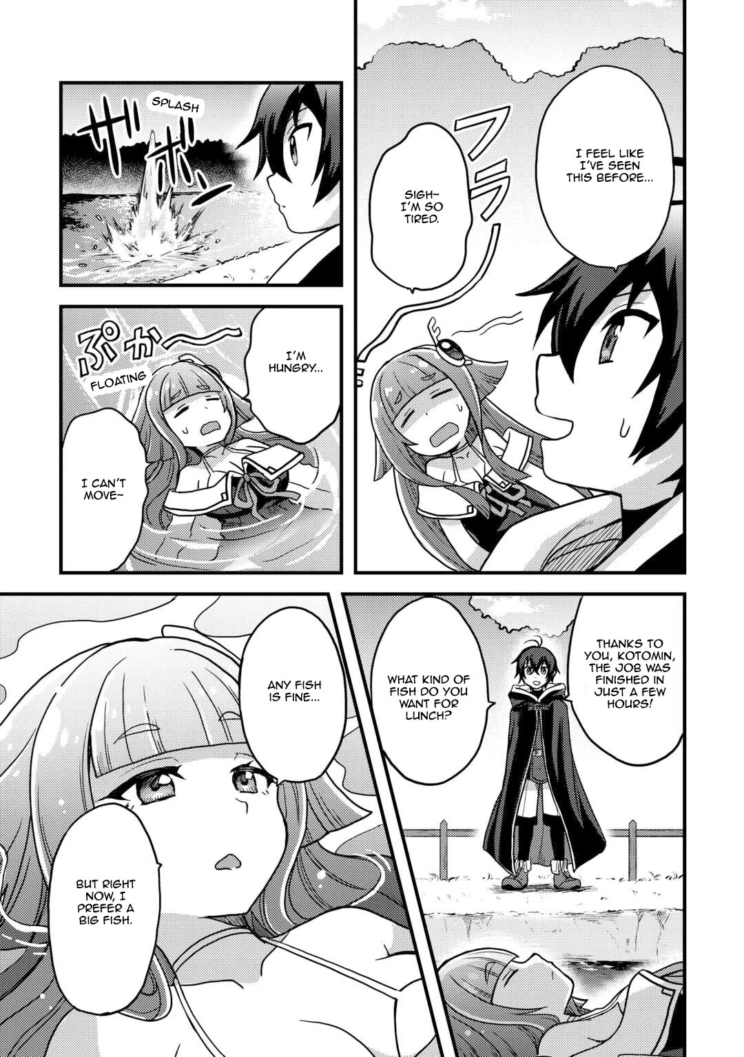 People Made Fun of Me for Being Jobless but Its Not Bad at All Chapter 42 page 15 - Chapter 42: Kotomin's True Identity