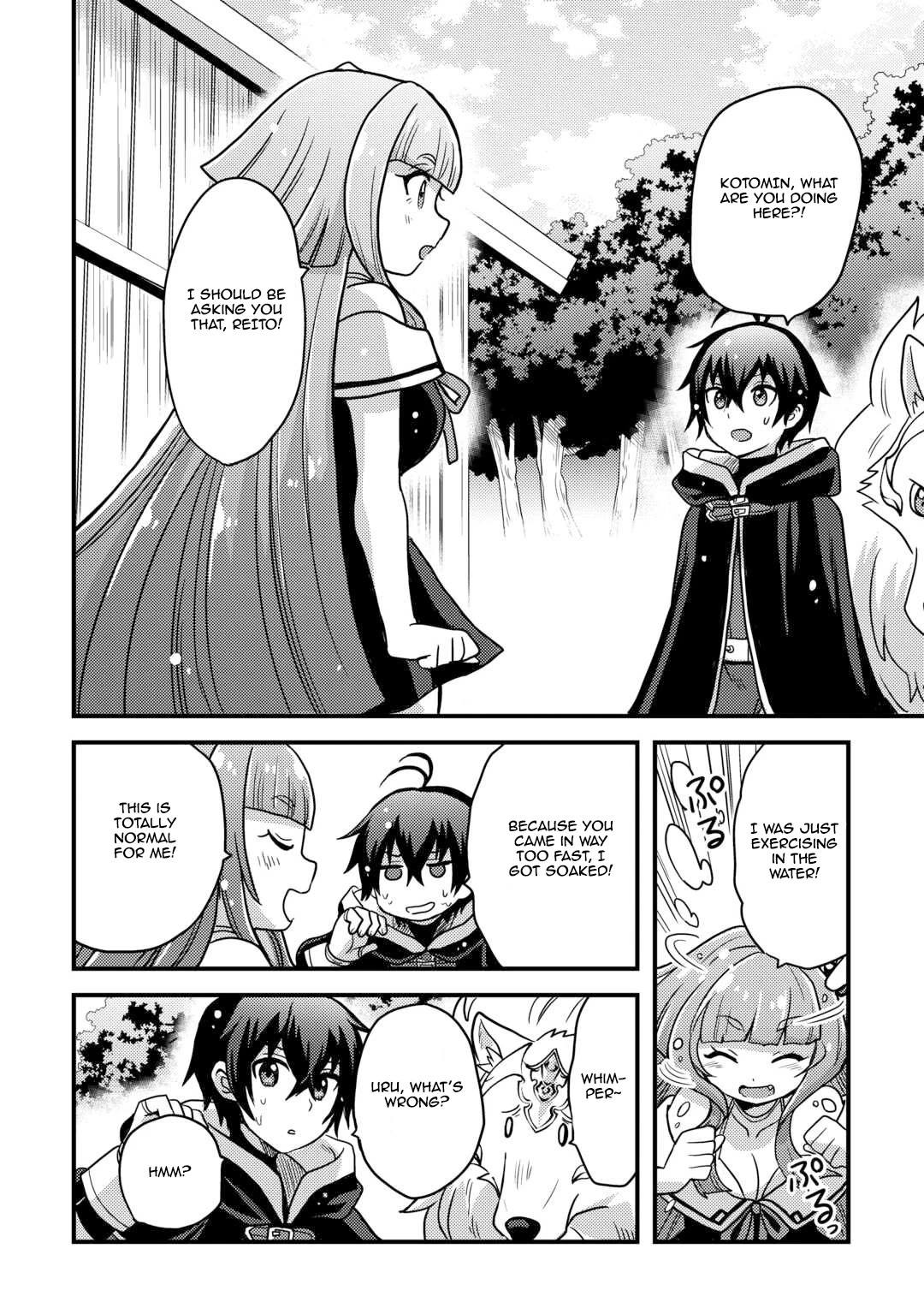 People Made Fun of Me for Being Jobless but Its Not Bad at All Chapter 42 page 2 - Chapter 42: Kotomin's True Identity